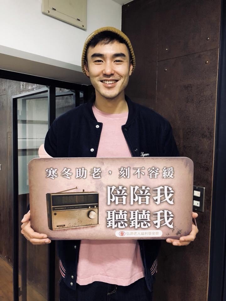 阮經天歷經多段感情，如今又有穩定感情。（翻攝自阮經天臉書）