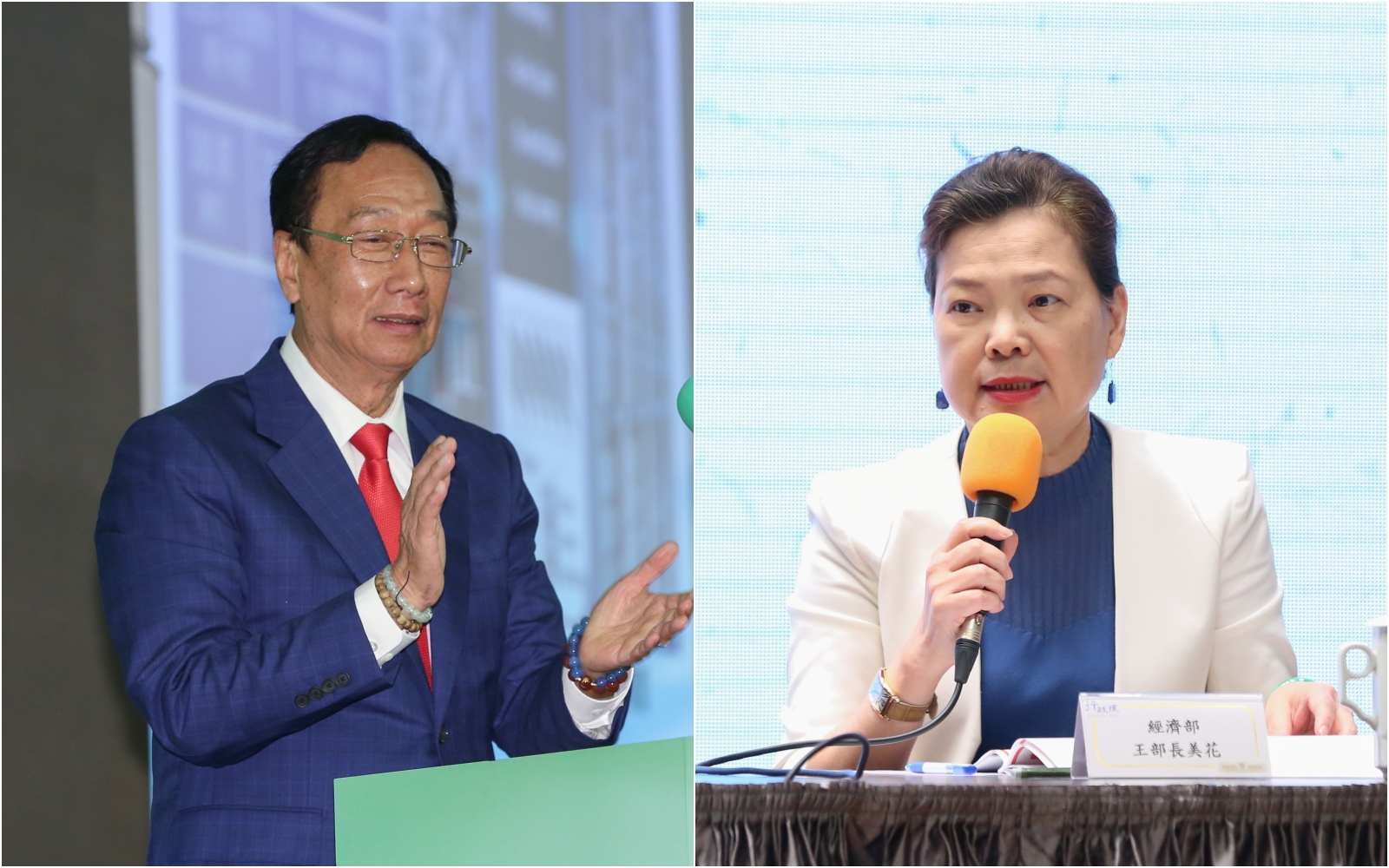 郭台銘（左）對303停電事故提出看法，王美花（右）感謝表示能源議題應理性討論。（本刊資料照）