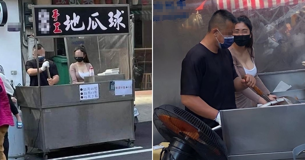 身材超辣馬尾正妹顧攤，讓台中這攤地瓜球爆紅。（翻攝臉書社團「爆廢公社」）