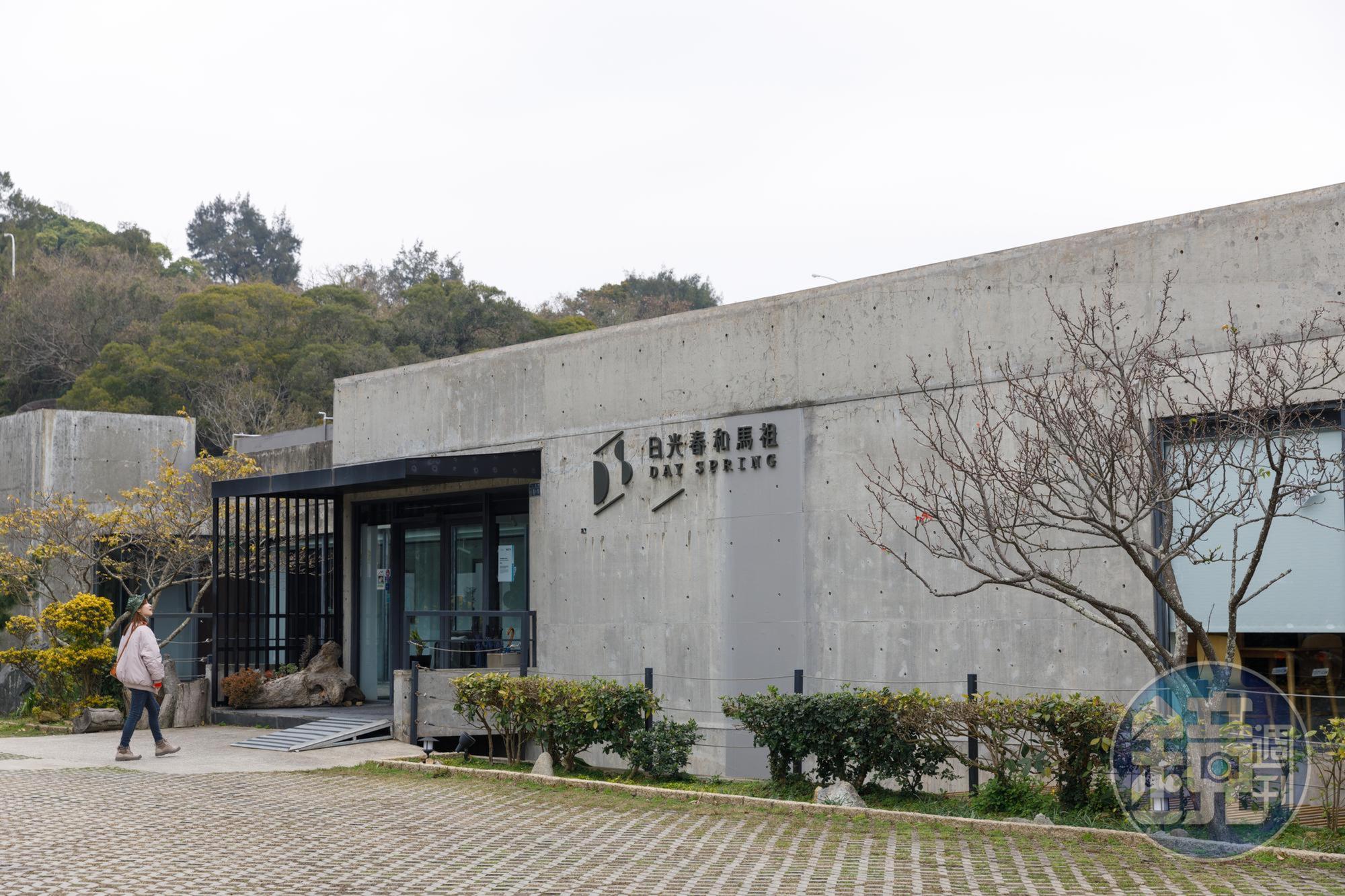 20年老民宿重新整修後，以清水模外觀和美學氛圍成為當地熱門的住宿點。