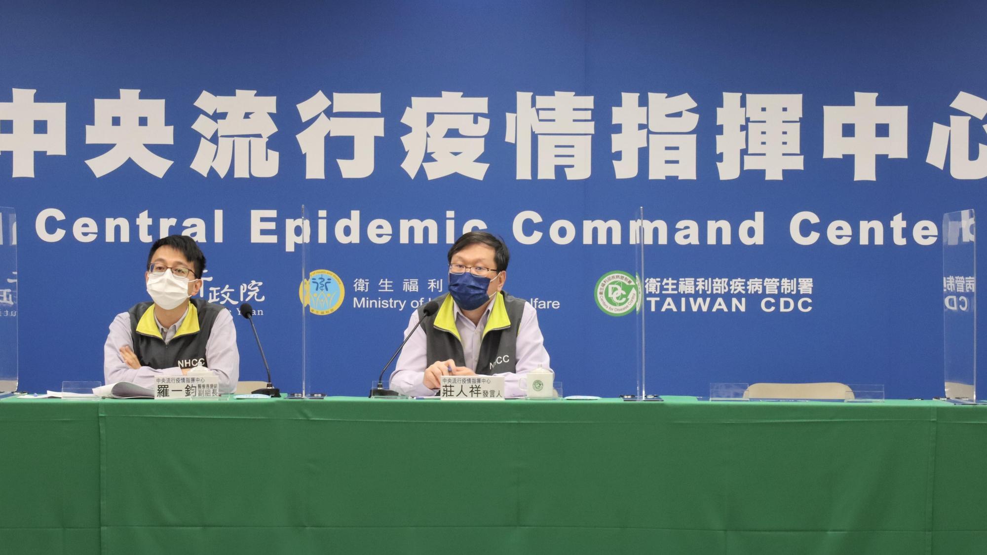 指揮中心今無召開記者會，下午以新聞稿發布本日新增之確診人數及相關情況。（指揮中心提供）