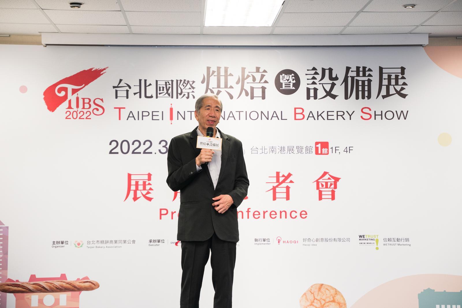 台北市糕餅商業同業公會理事長周正訓呼籲烘焙業者需數位轉型。(讀者提供)