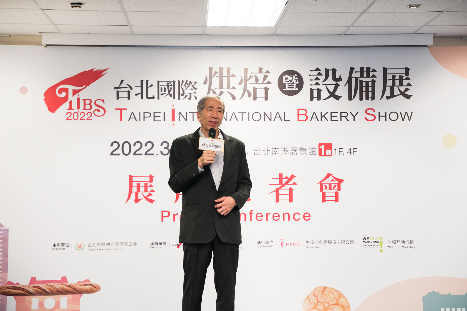 台北市糕餅商業同業公會理事長周正訓呼籲烘焙業者需數位轉型。(讀者提供)