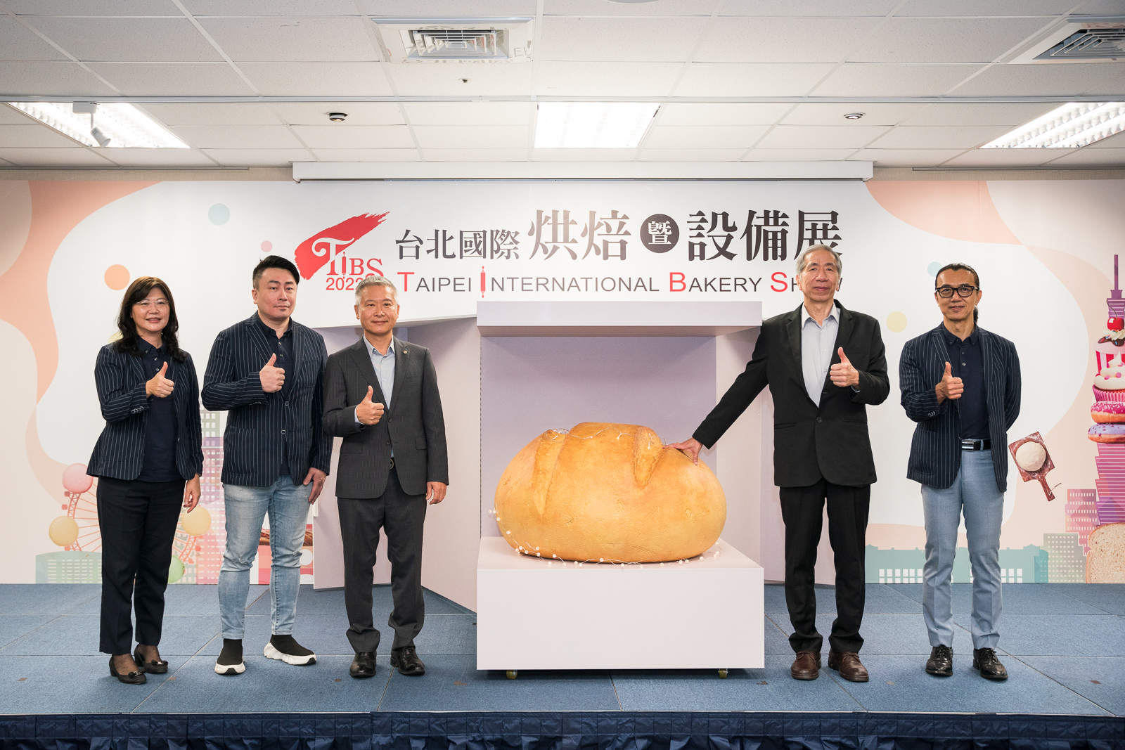 台北國際烘焙暨設備展17日將於南港展覽館開展。（讀者提供）