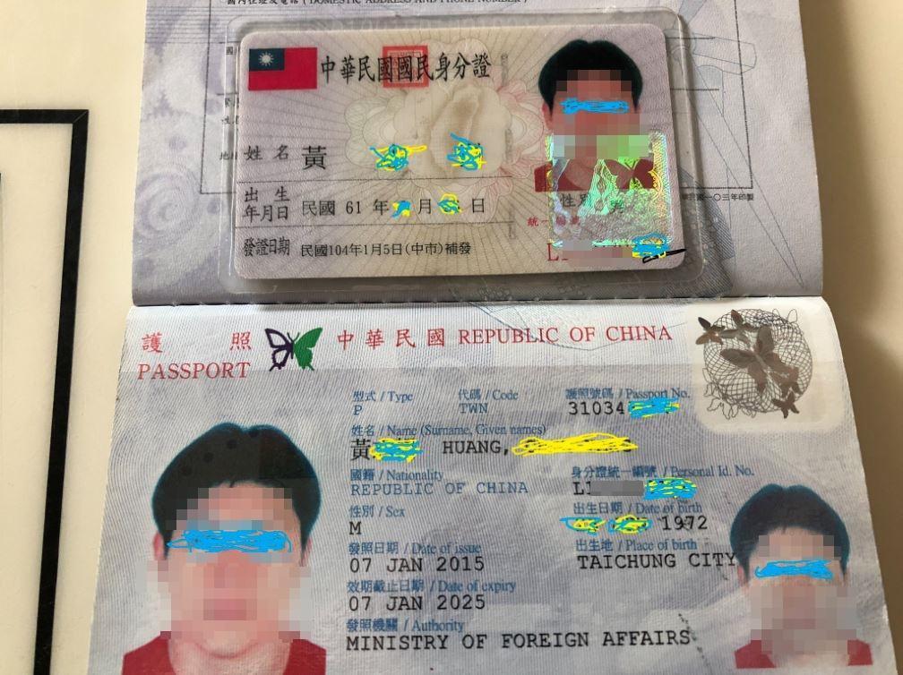 台中男子曬出護照、身分證,表示自己已經上傳資料,將申請到烏克蘭參與作戰。(翻攝Twitter)