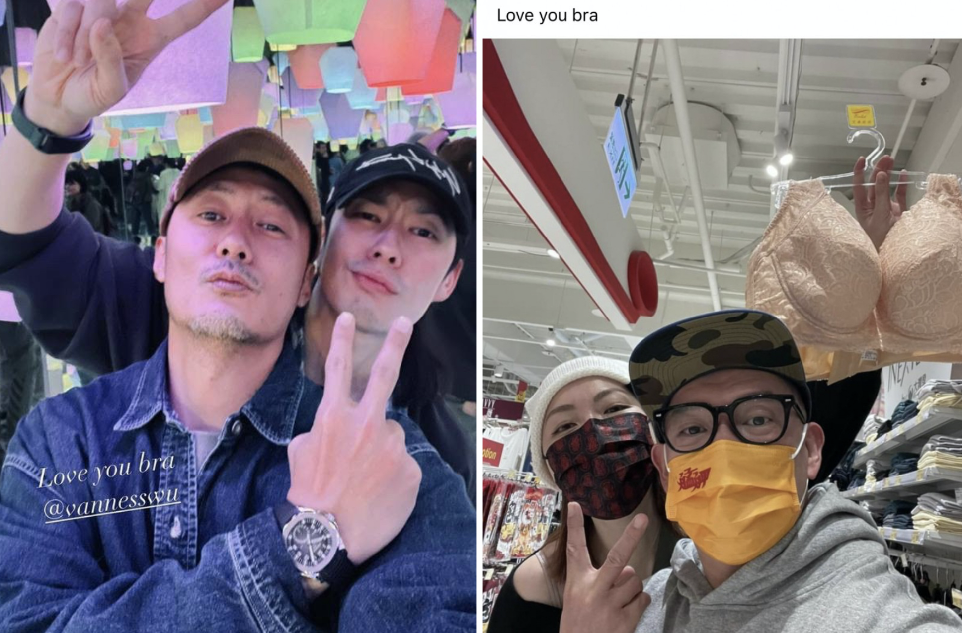 港星余文樂近日在Instagram上曬出與吳建豪合照,兩人面對鏡頭耍帥擺出勝利手勢,並寫下「Love you bra(胸罩)」,杜汶澤也和老婆田蕊妮神複製照片反諷。(翻攝余文樂Instagram、杜汶澤FB)