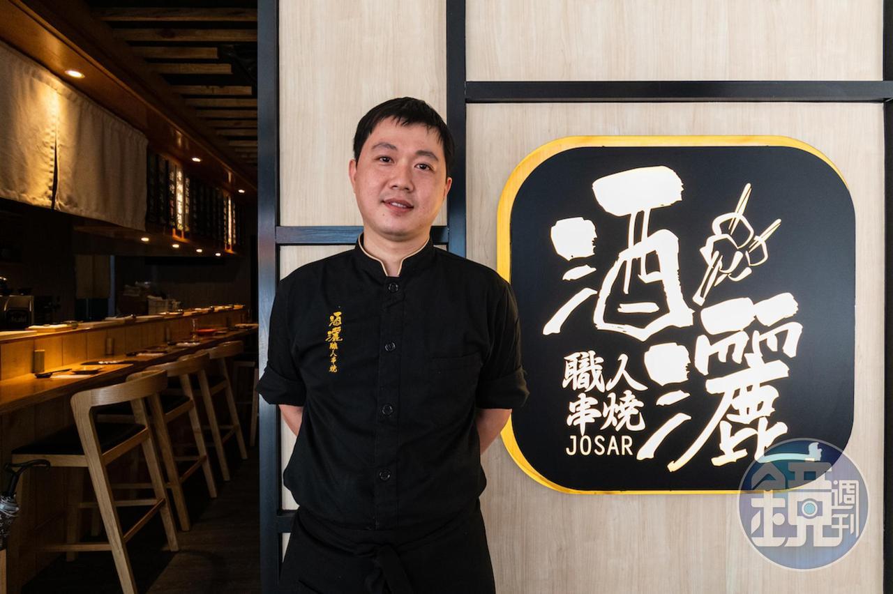 餐間總是專注於炭烤工作的主廚林高毅,講起串燒奧義充滿熱情。