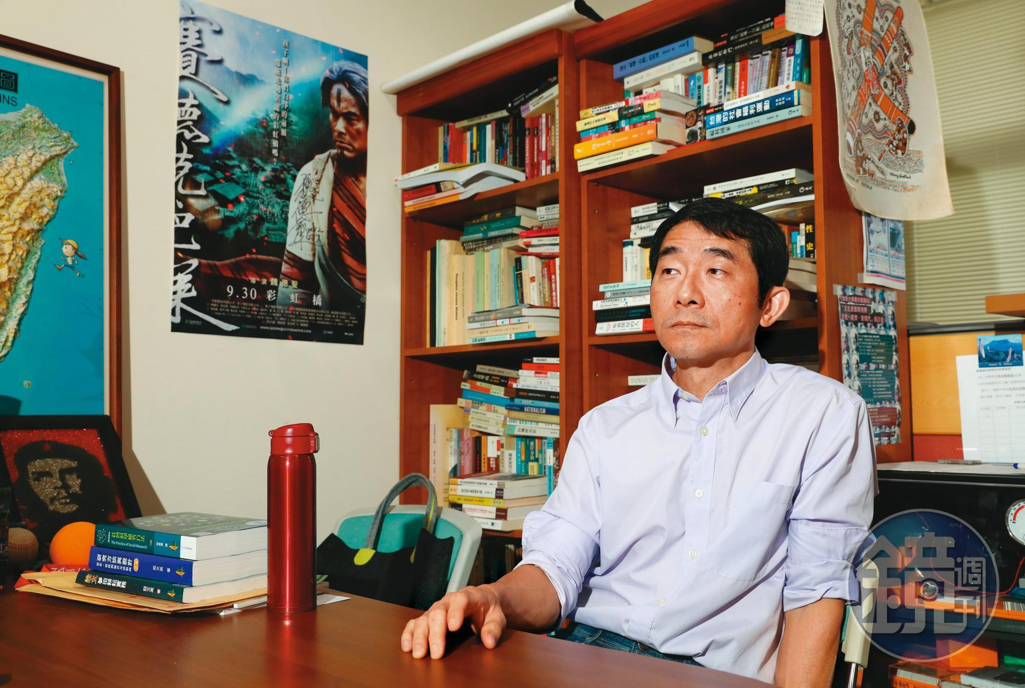 負責亞泥真相調查的東華大學民族事務與發展系副教授陳毅峰。
