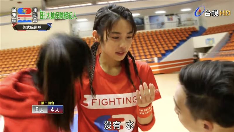 林思宇臉部遭球擊中。（翻攝自《全明星運動會》臉書）