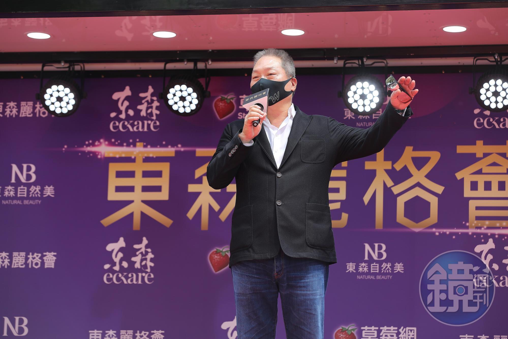 積極擴展直銷電商版圖的東森集團總裁王令麟，日前耗資10億元打造招待VIP會員的旗艦店。