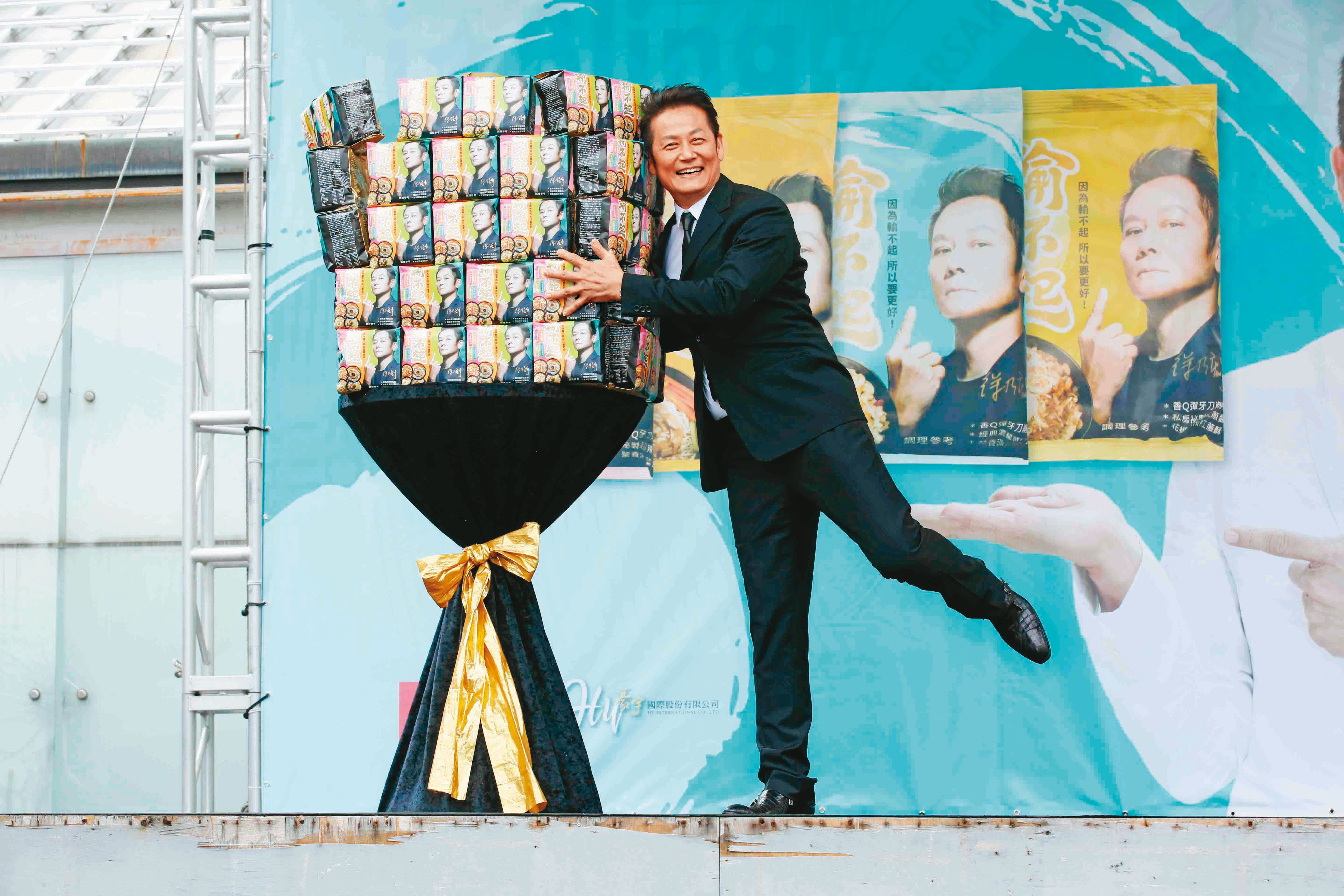 徐乃麟熱衷投資，不久前又再投資代言「輸不起」拌麵。