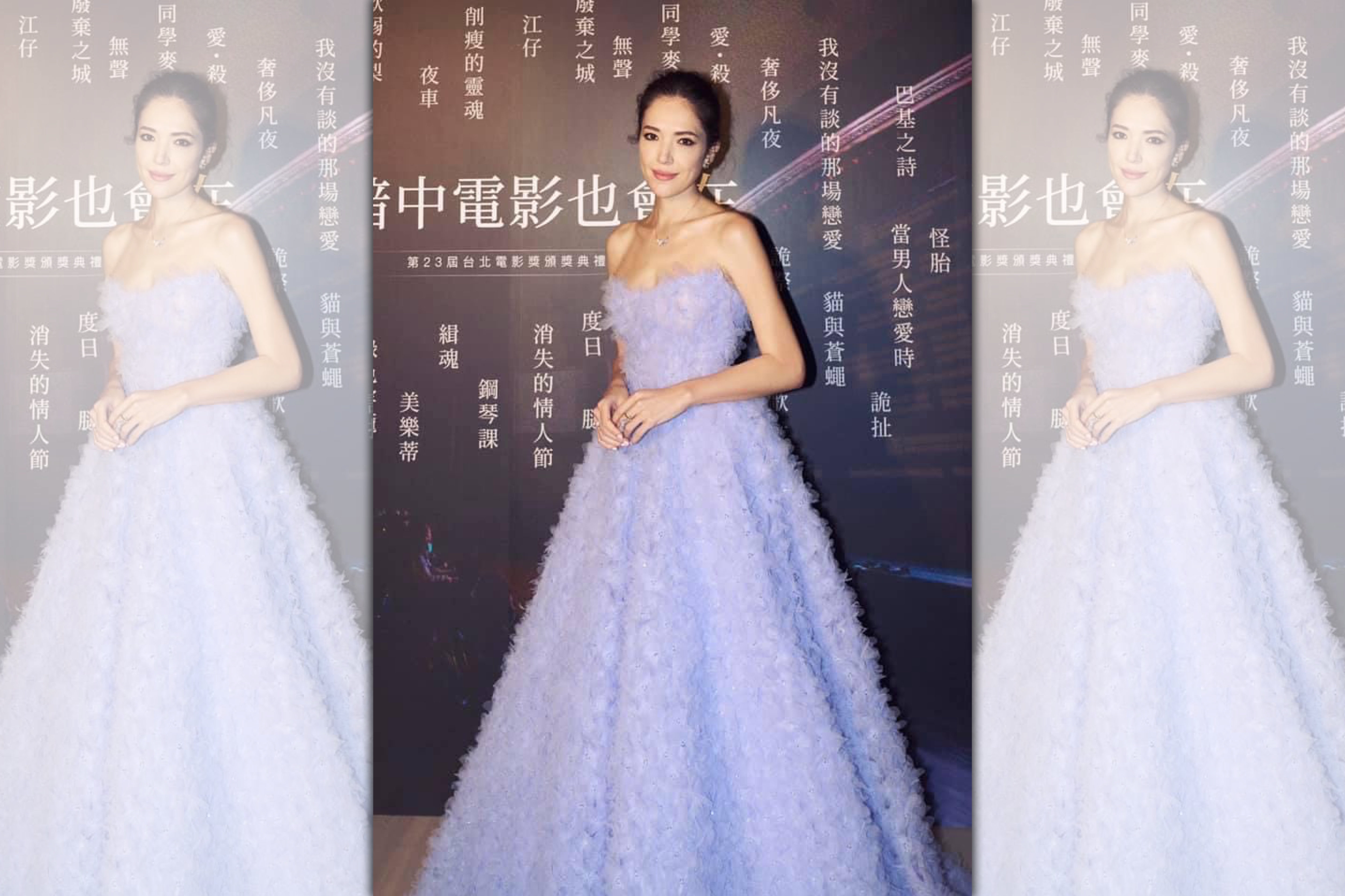 許瑋甯曾與男友一起看電影被目擊，但戀情沒維持幾年就沒了。（翻攝自許瑋甯臉書）