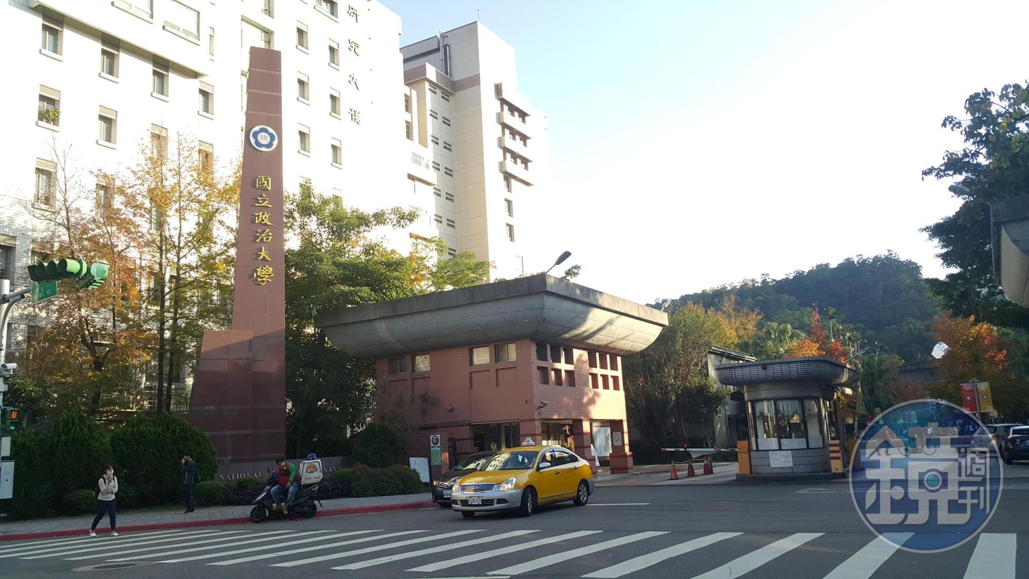 國內某新聞台在政大學生交流板徵俄文系工讀生，時薪過低遭到網友罵翻。（本刊資料照）