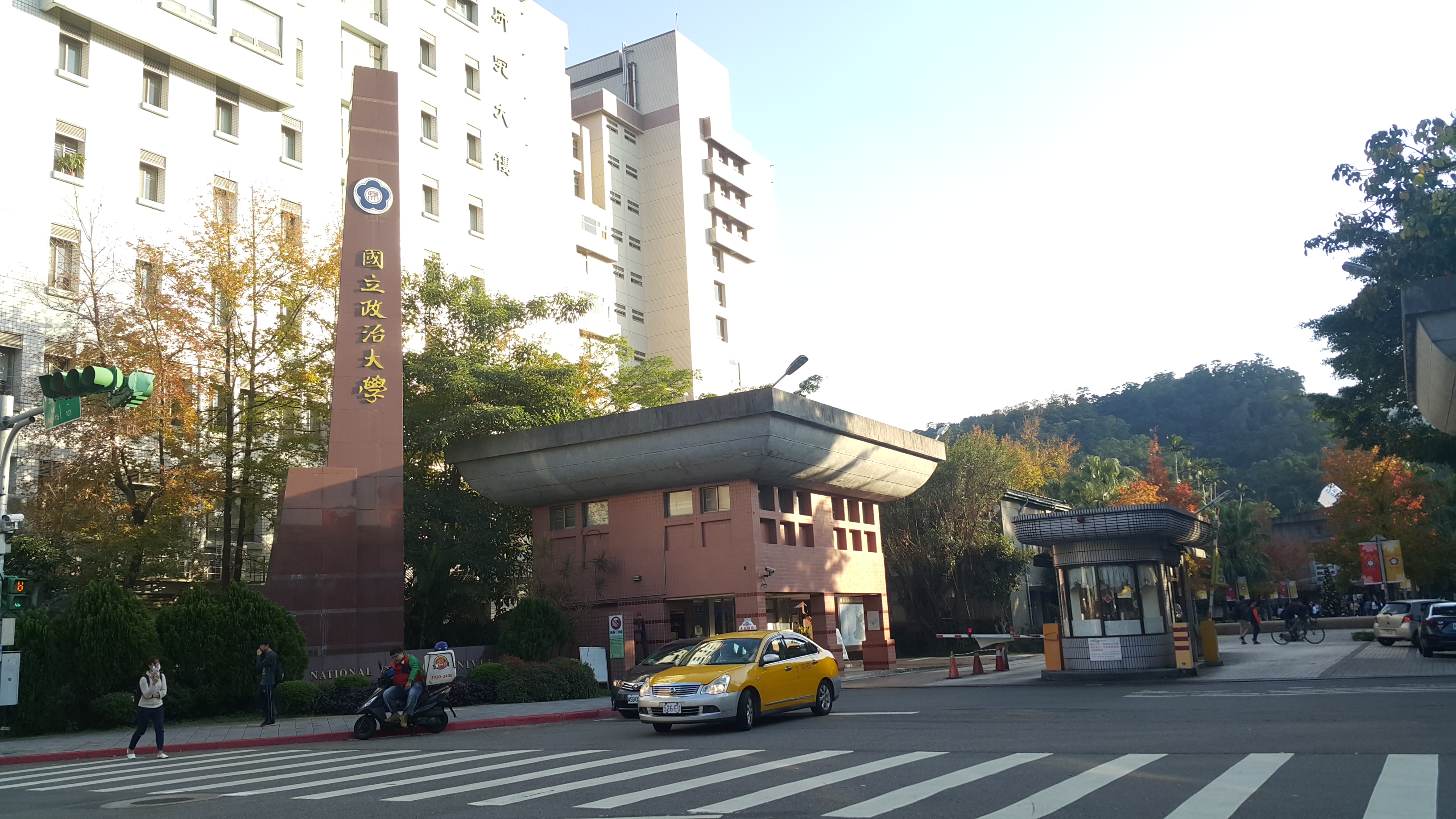 國內某新聞台在政大學生交流板徵俄文系工讀生，時薪過低遭到網友罵翻。（本刊資料照）