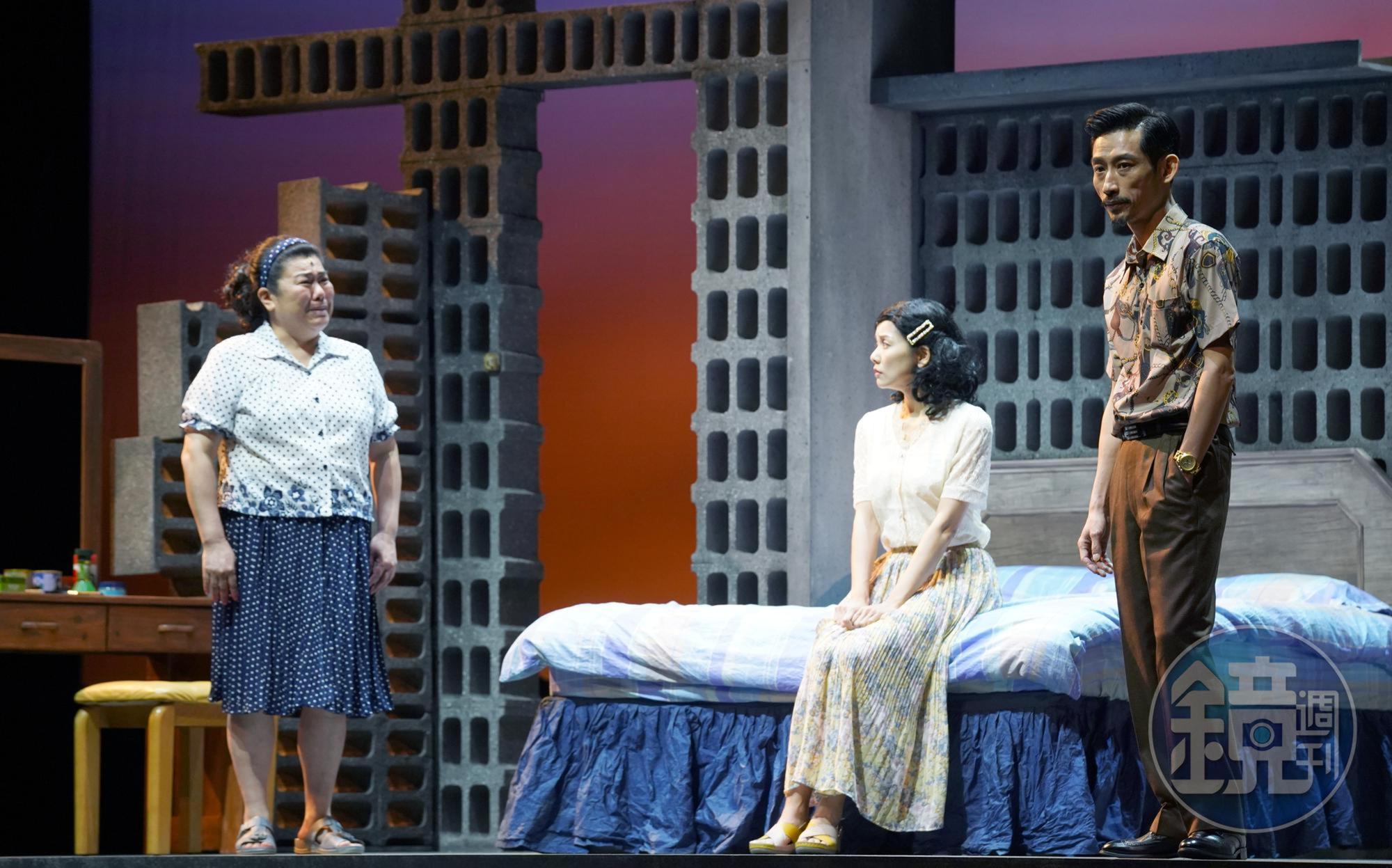 《人間條件七-我是一片雲》將於5月起在台北、台中與高雄巡演14場。(綠光劇團提供)