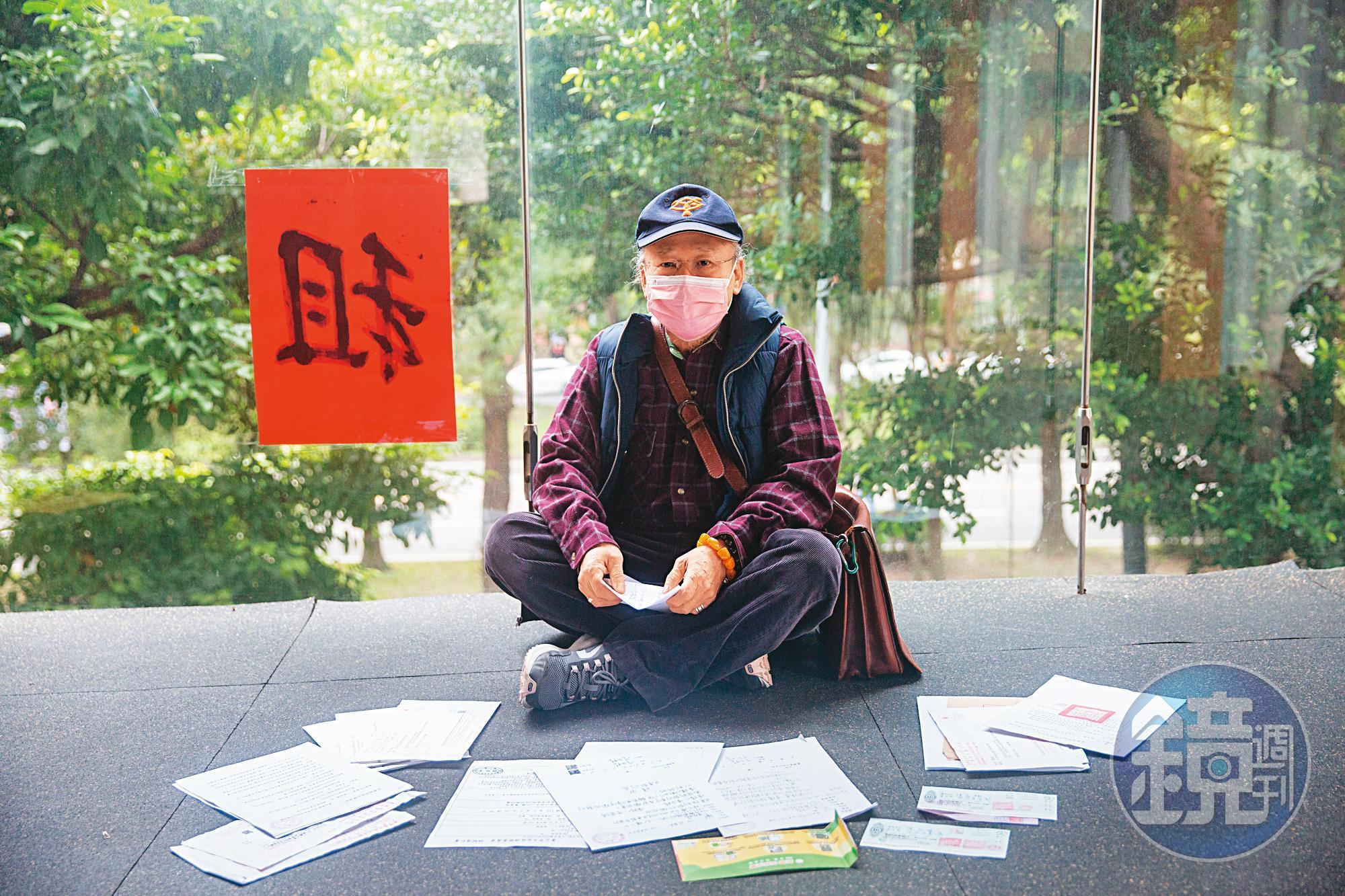 房東陳先生（圖）不滿遭抹黑，決定出面控訴李愛綺惡意欠租、片面解約。