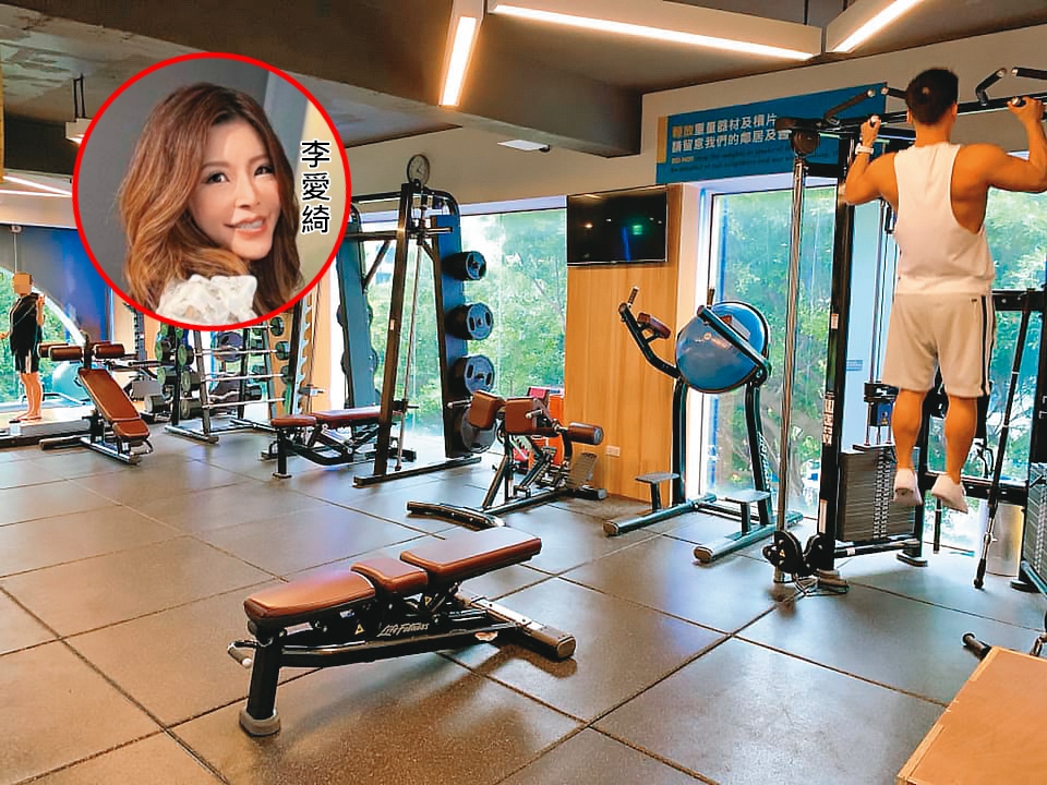 李愛綺4年前租下公寓經營健身房，卻遭控惡意欠租265萬元。（翻攝臉書）