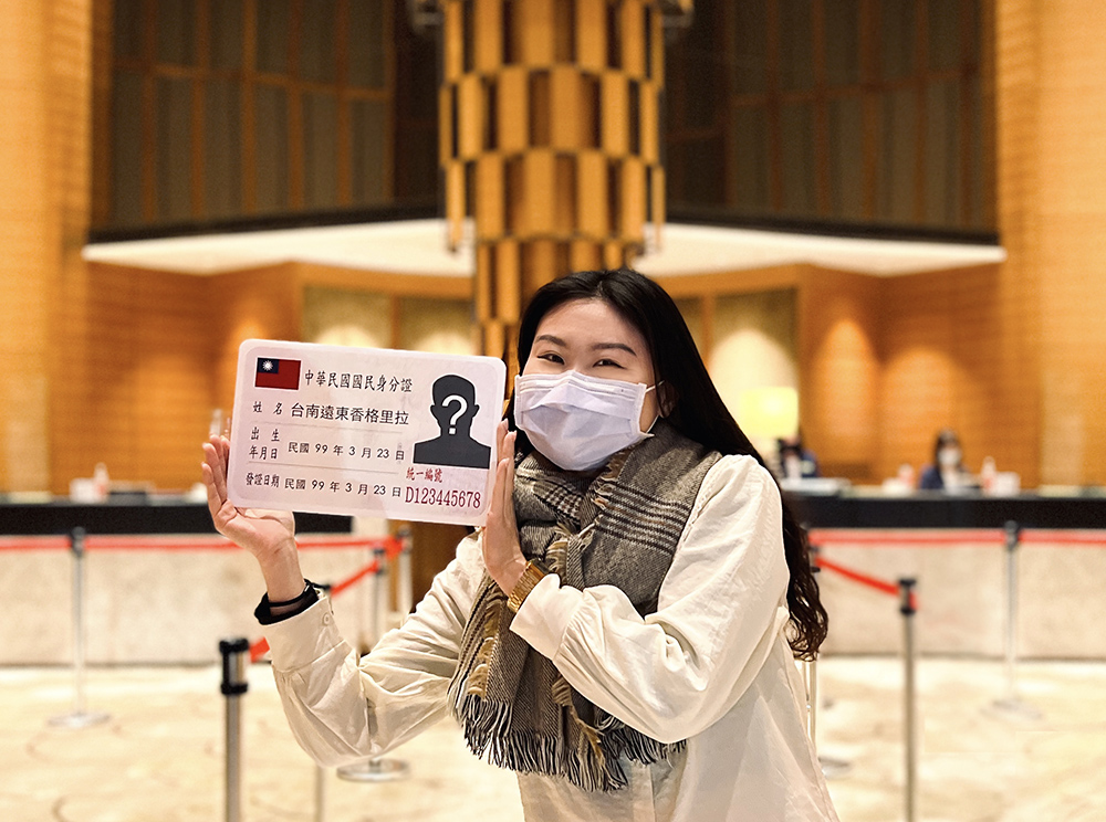 台南遠東香格里拉週年慶，「生肖屬虎」且3/23生日的壽星可免費入住一晚。（台南遠東香格里拉提供）