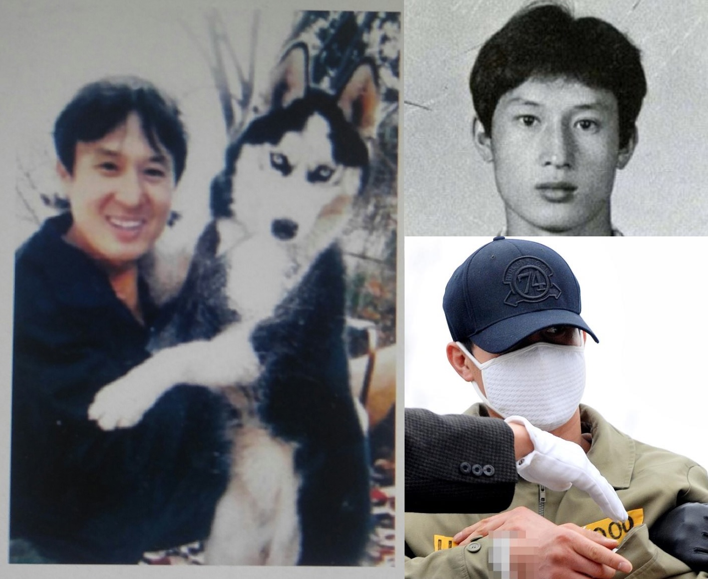姜浩順被警方逮捕後真實面貌也曝光，他經常利用與狗的合照（左圖）來欺騙女性，右上為他高中畢業照，右下則是他被逮捕時媒體所捕捉到的模樣。（翻攝自網路）