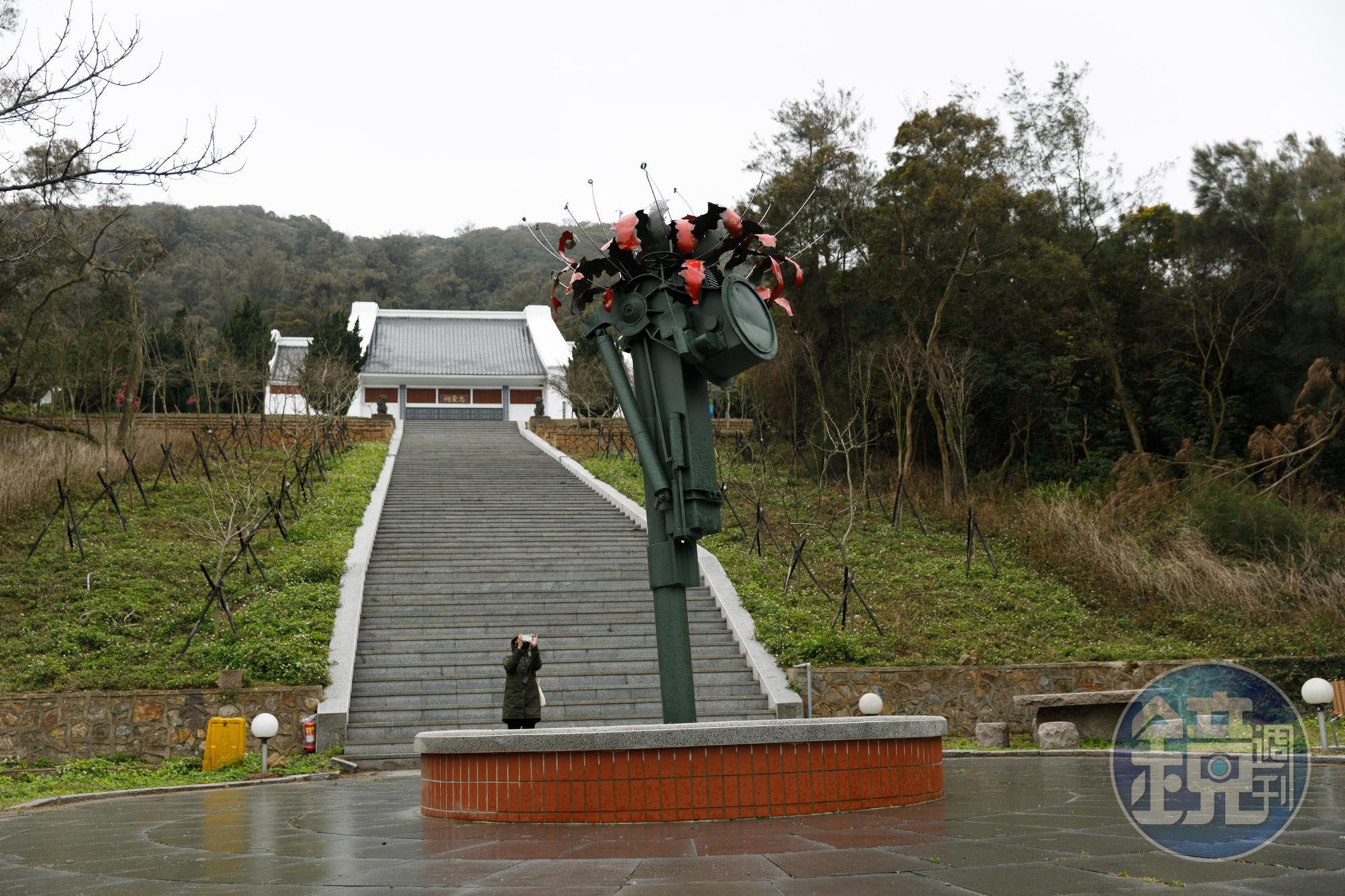 軍人紀念公園的《珠螺村藝術裝置》未來將持續停留，盼望人煙罕至的公園可再次吸引人潮。 