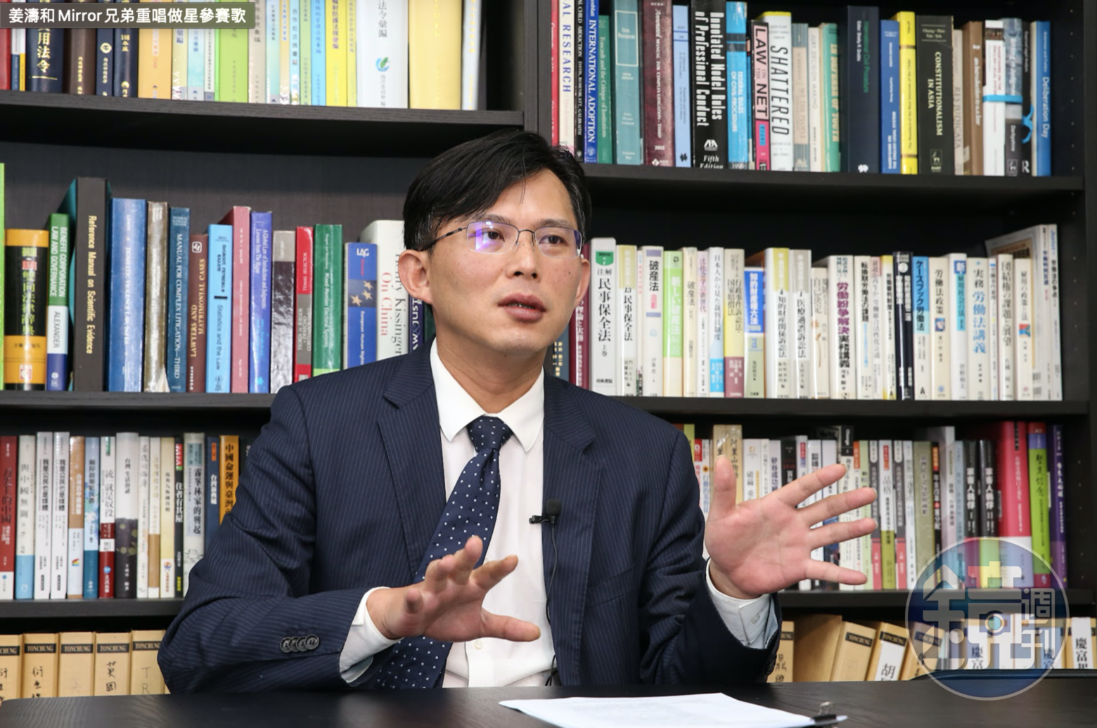 前立委黃國昌日前帶兒子考多益(TOEIC)測驗,昨(7)日在臉書上貼出成績,並表示「以小六生來說,程度不錯」。(資料照)