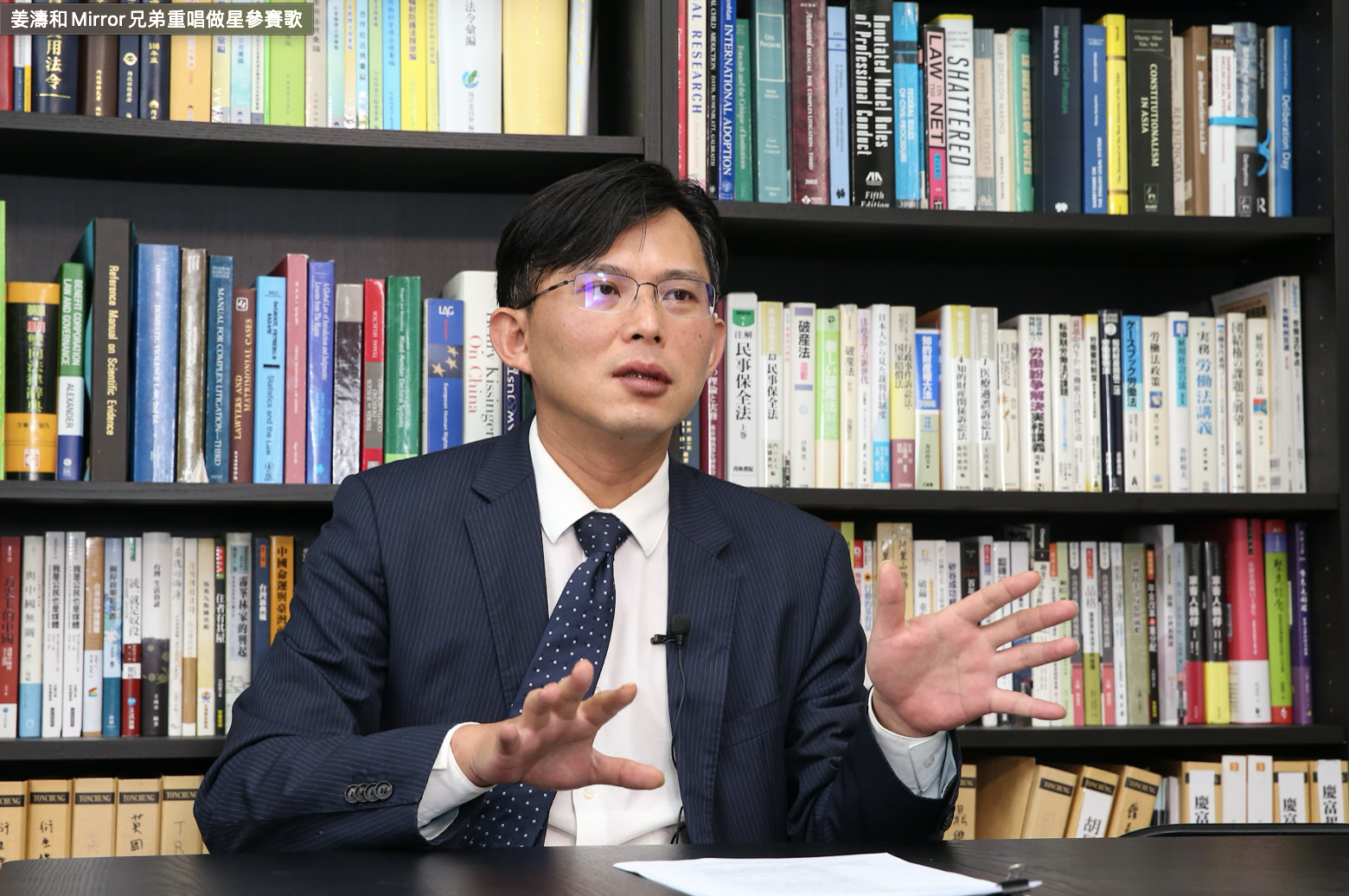 前立委黃國昌日前帶兒子考多益（TOEIC）測驗，昨（7）日在臉書上貼出成績，並表示「以小六生來說，程度不錯」。（資料照）