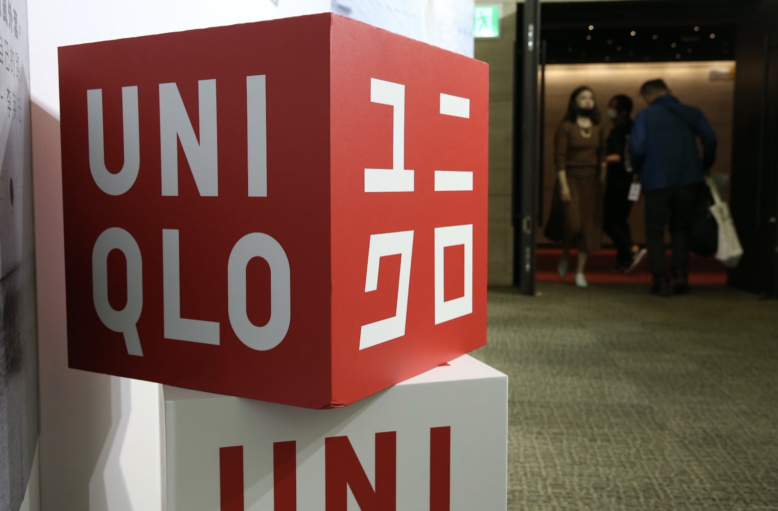 俄羅斯入侵烏克蘭引起國際制裁,許多國際企業也宣布關閉俄國門市或停止相關服務,但日本優衣庫(UNIQLO)仍維持營運。(資料照)