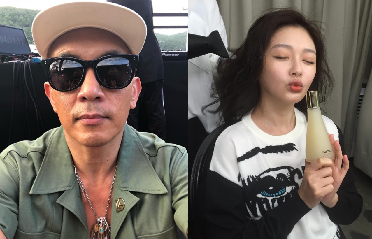 大S和前酷龍成員具俊曄閃婚，各界紛紛送上祝福。（翻攝大S、具俊曄IG）