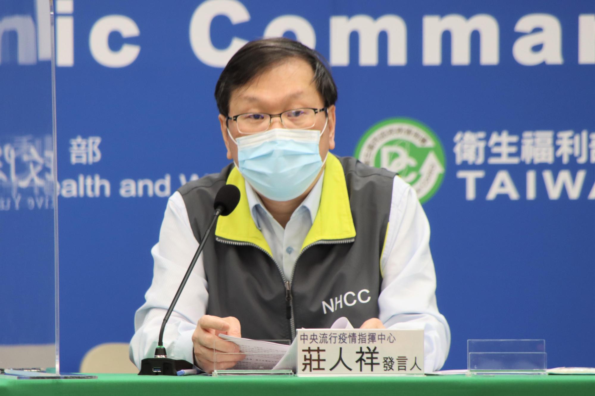 為提升65歲以上長者疫苗施打率，指揮中心加碼提出500元獎勵。（指揮中心提供）