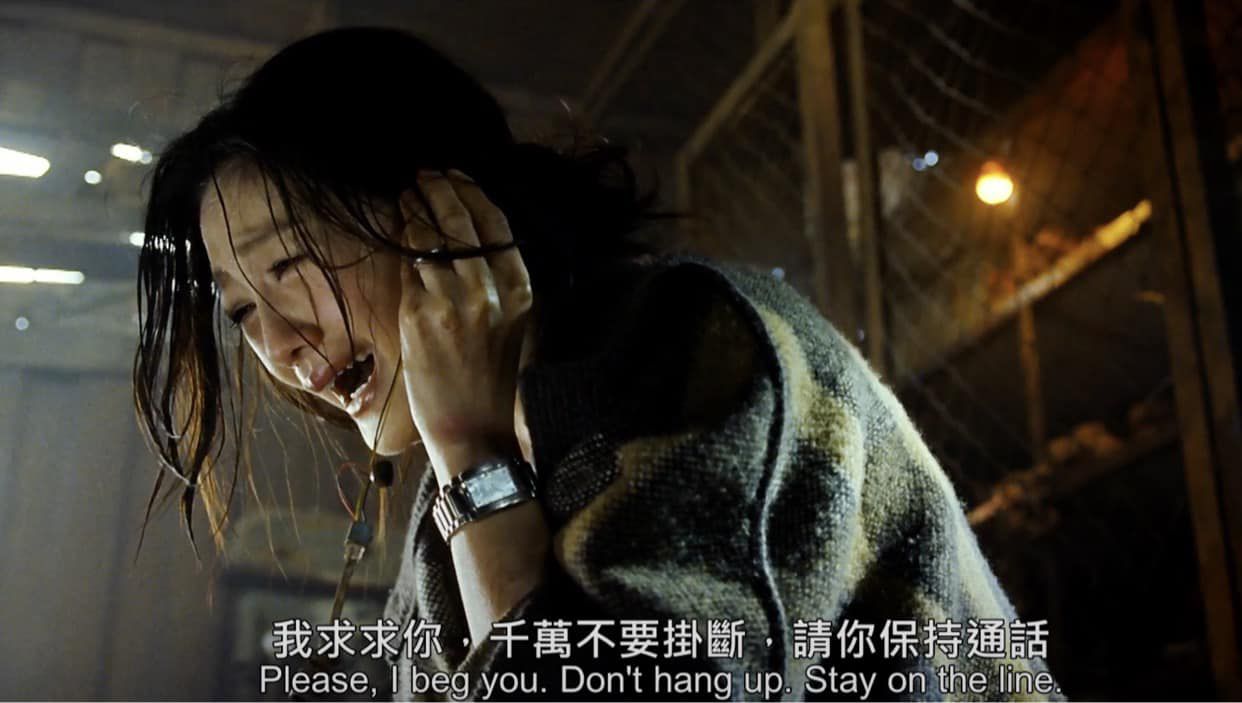 大S在《保持通話》中,崩潰大喊:「千萬不要掛斷,請保持通話!」(翻攝自騰訊)
