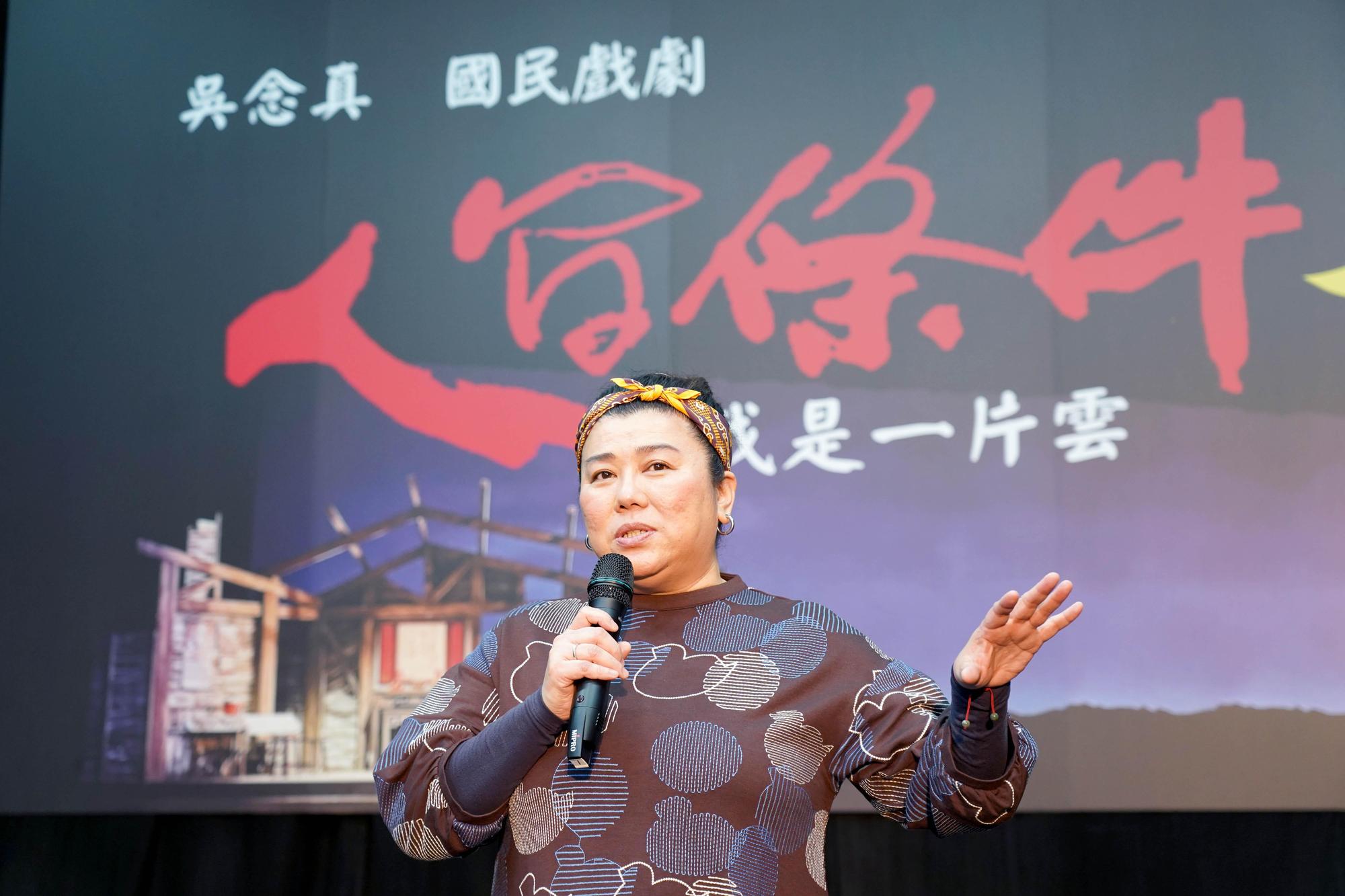 林美秀在《人間條件七》飾演中年阿蘭，對於阿蘭對生命的堅持，認為跟她自己有點像。（綠光劇團提供）