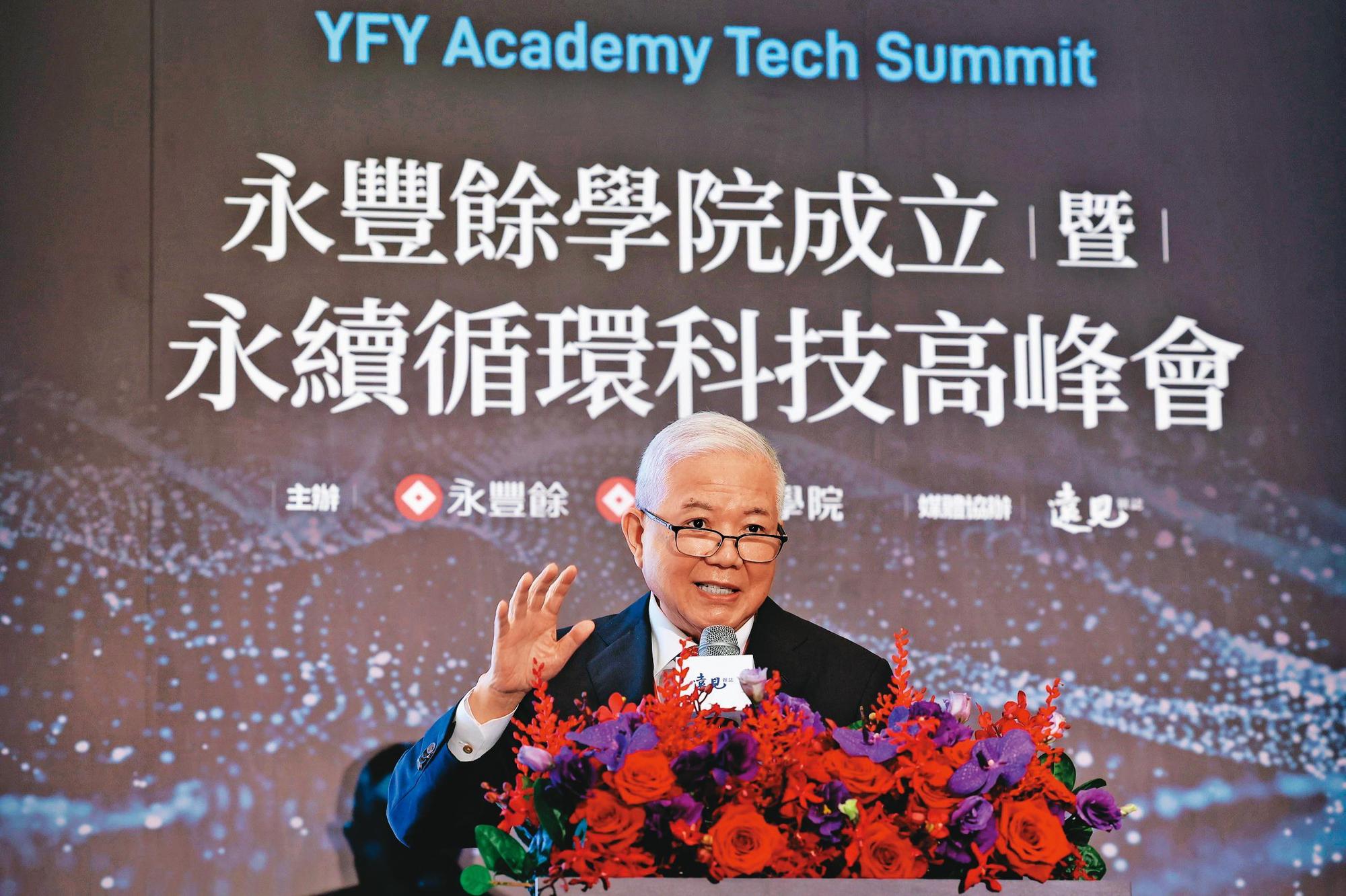 永豐餘在沼氣發電等循環經濟應用領域是公認的業界翹楚。（永豐餘提供）