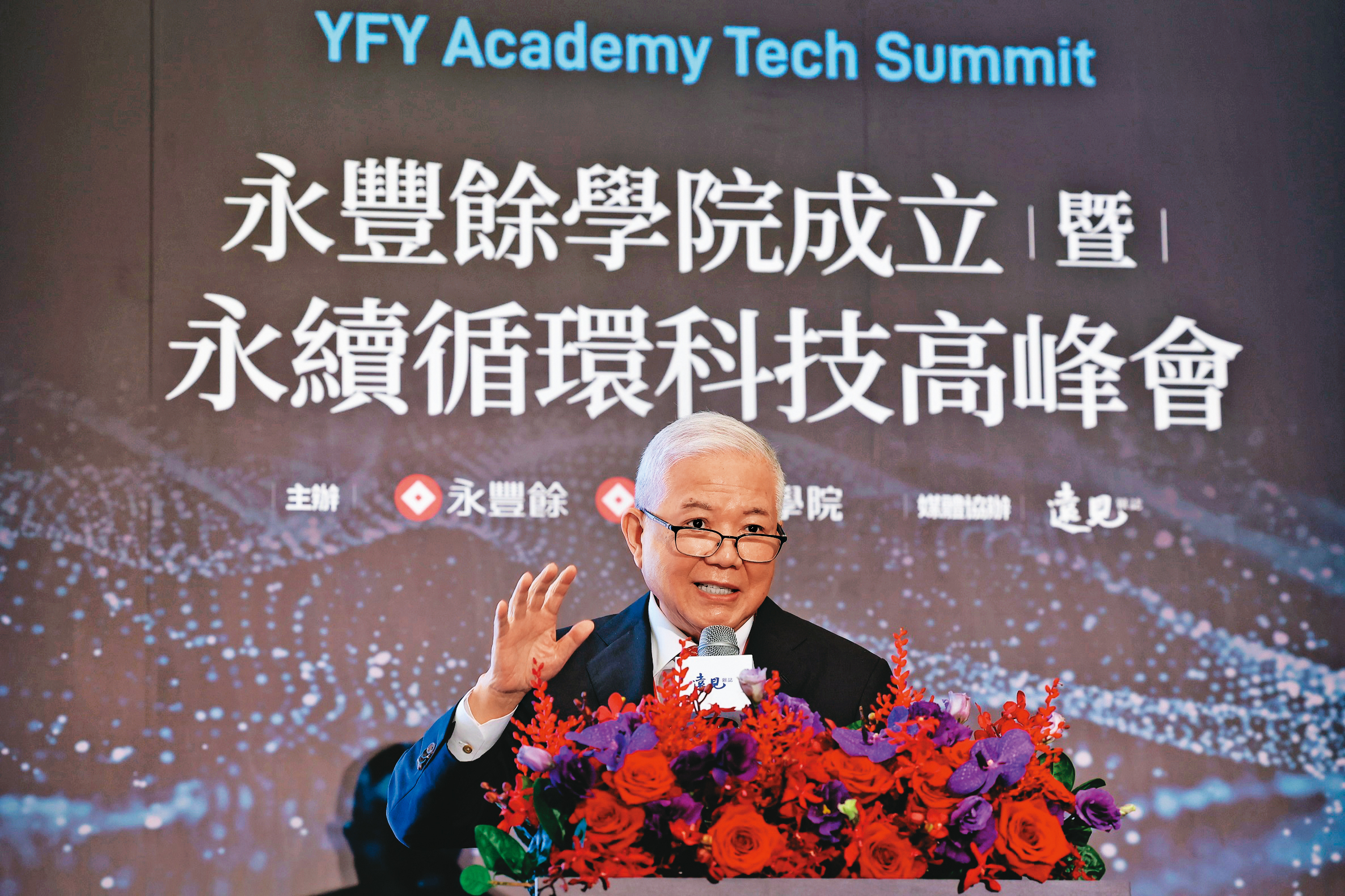 永豐餘在沼氣發電等循環經濟應用領域是公認的業界翹楚。（永豐餘提供）