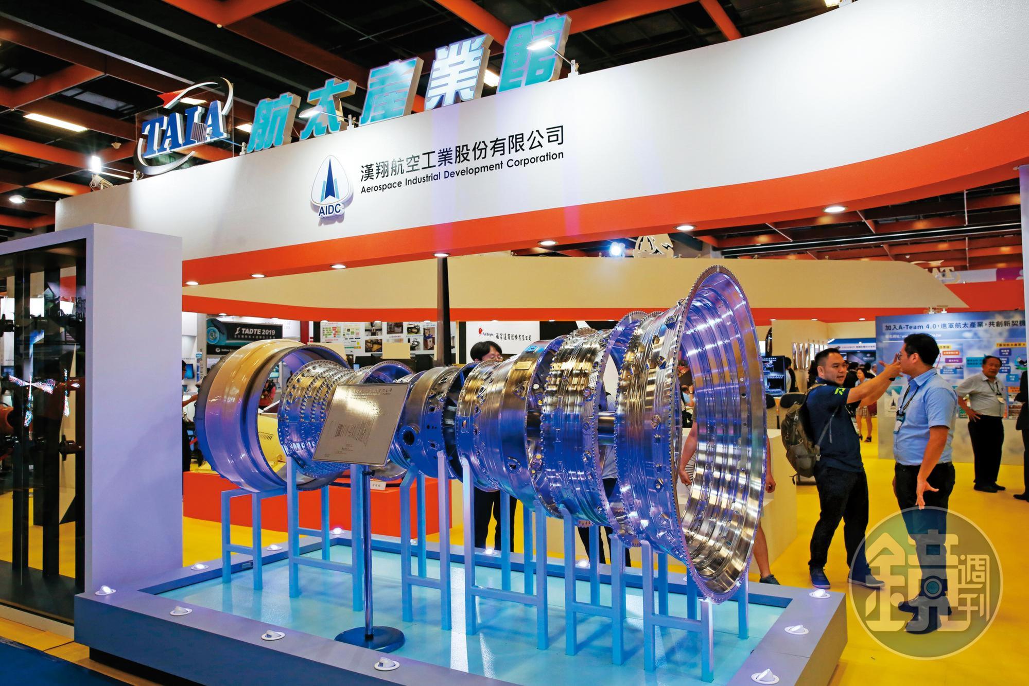 漢翔將戰鬥機引擎的核心技術延伸到沼氣發電,扮演系統整合商角色,幫業主建置合適的案場。