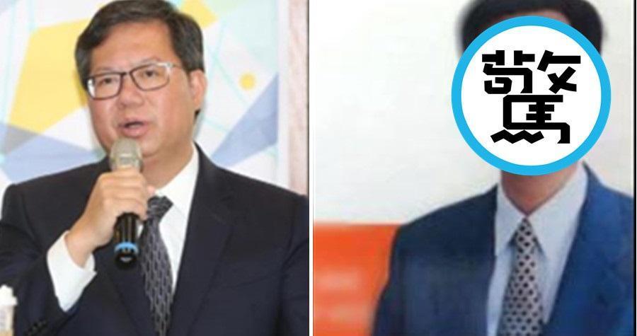 桃園市長鄭文燦搭上大S閃婚熱潮貼出一張24年前的名片,卻讓網友全看呆,直呼「這是誰?」。(資料照)