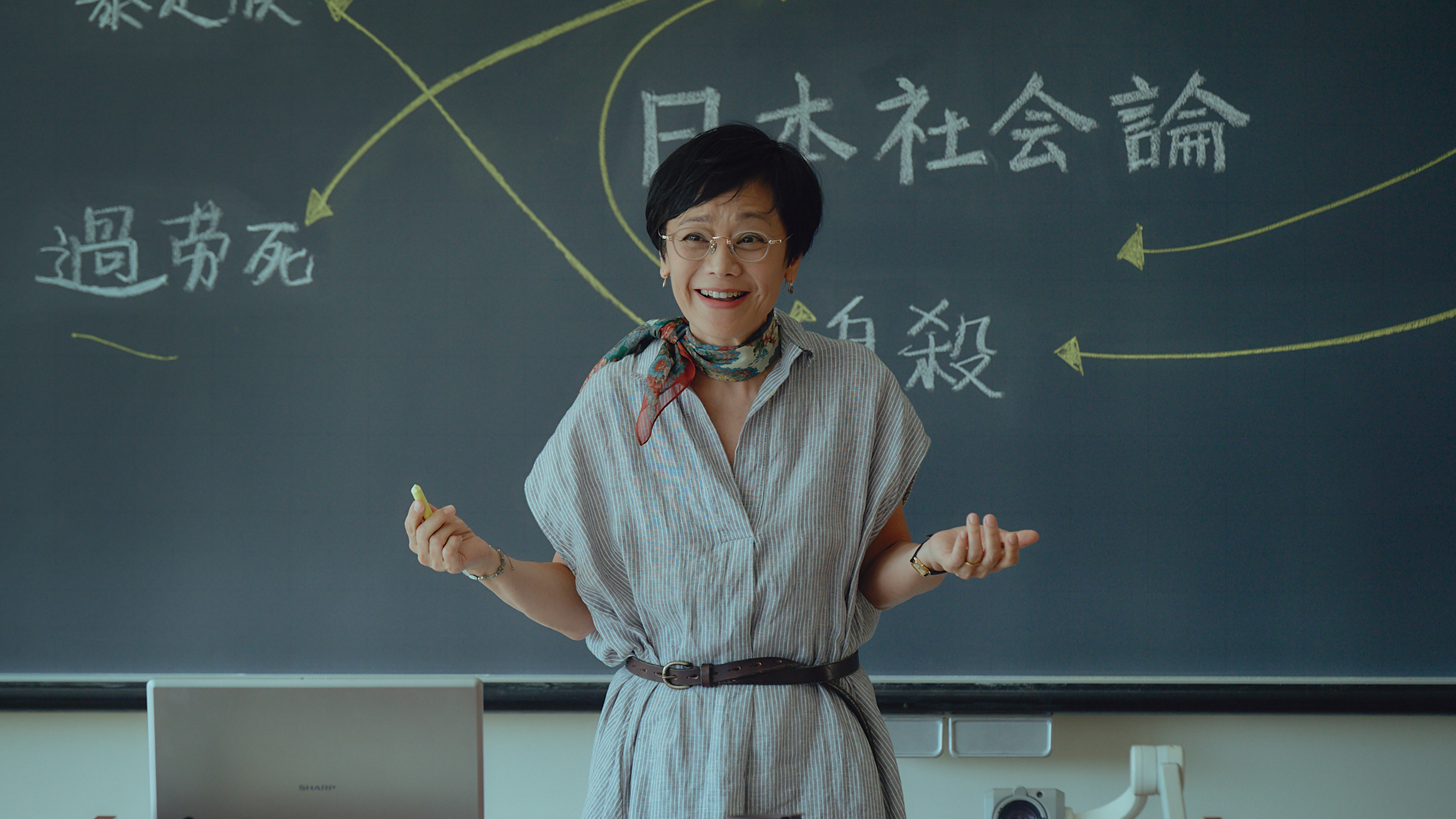 李亘曾跟過張艾嘉導演的《相愛相親》劇組，這次自己當導演，特別請動偶像張艾嘉幫忙跨刀演出。（甲上）