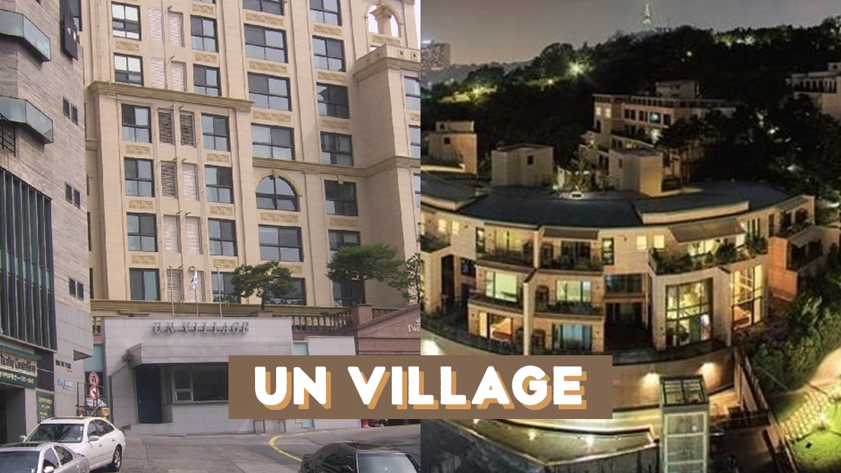 「UN Village」是位於韓國首爾漢南洞的頂級住宅。（網路圖片）
