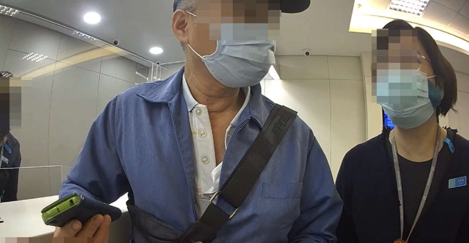 行員也幫忙查證楊翁提領現金的目的。（翻攝畫面）