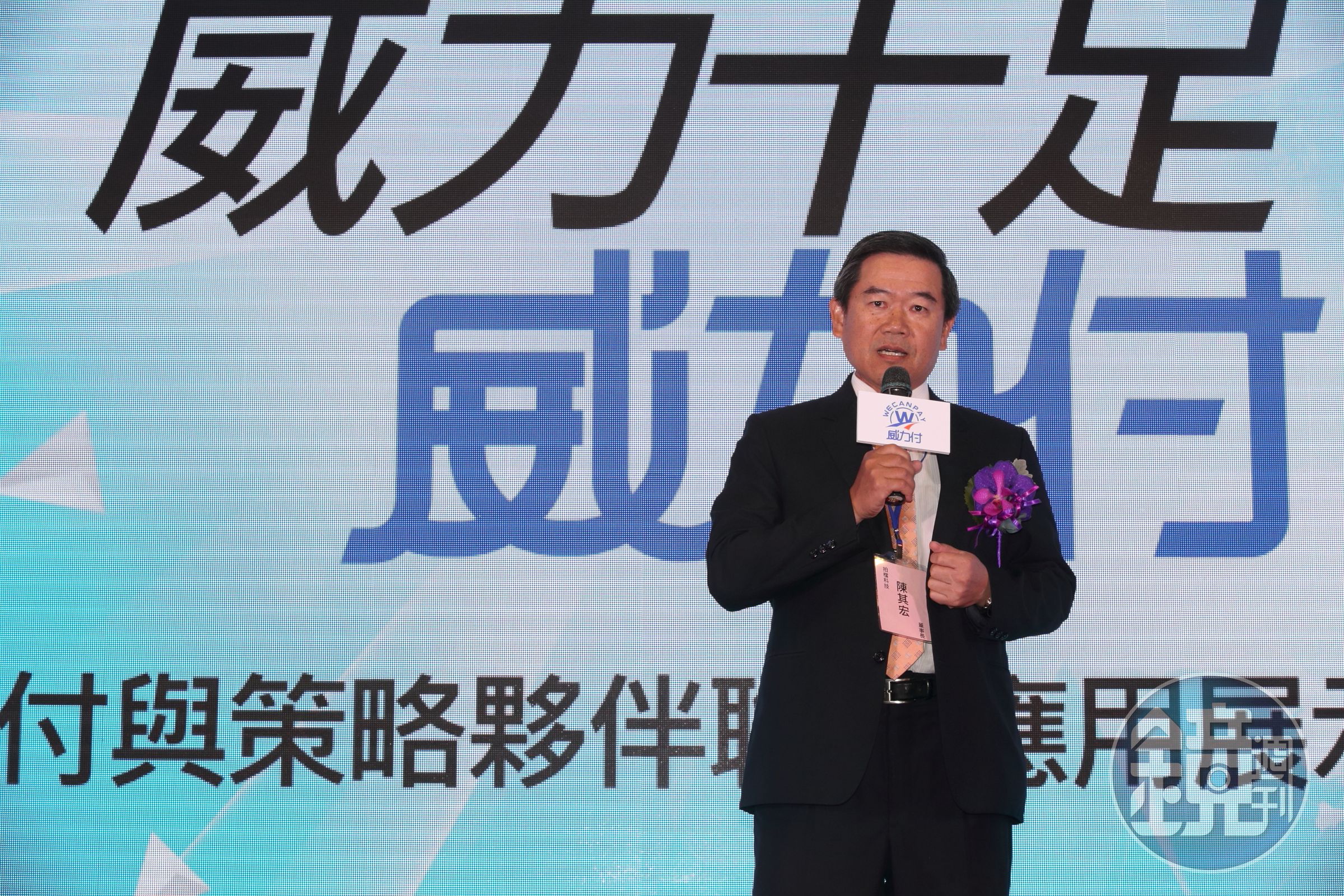 佳世達董座陳其宏表示，新人事布局將使自己更專注於制定願景與策略的角色，而新任總經理則將發揮其營運管理的長才。（本刊資料照）