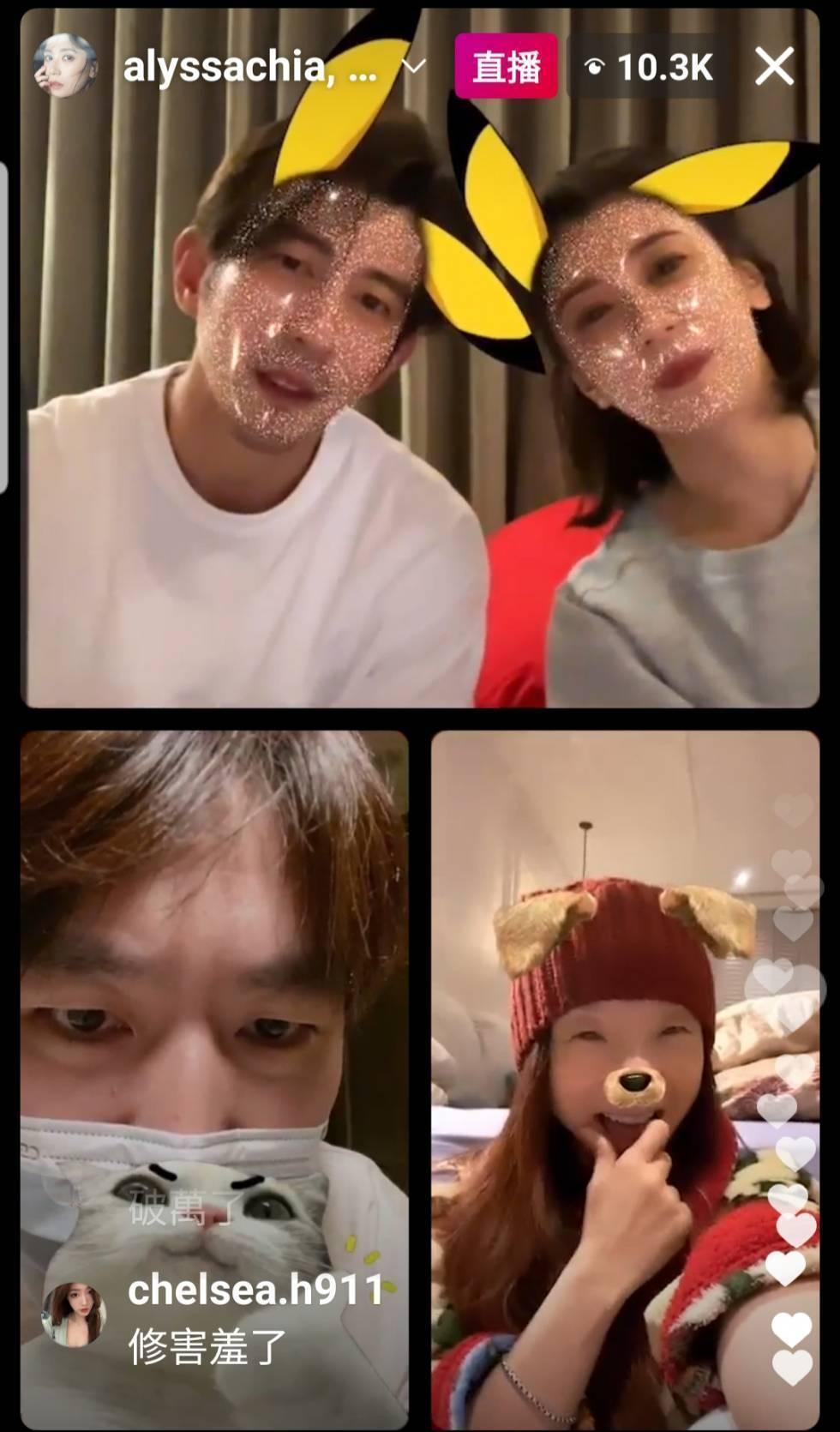 賈靜雯深夜直播,被陶子與弟弟搞到話題很麻辣。(翻攝自賈靜雯IG)