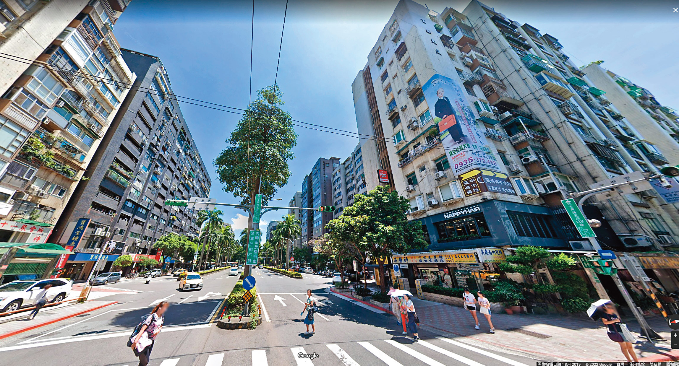 劉伊心婚前住在北市民生社區，這裡是她最熟悉的區域，投資房地產也從這裡起步。（翻攝Google Maps）