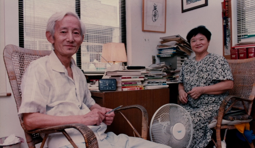 小說家朱西甯（左）與劉慕沙（右）因文學結緣，共組文學氣息濃厚的家庭。（目宿媒體提供）