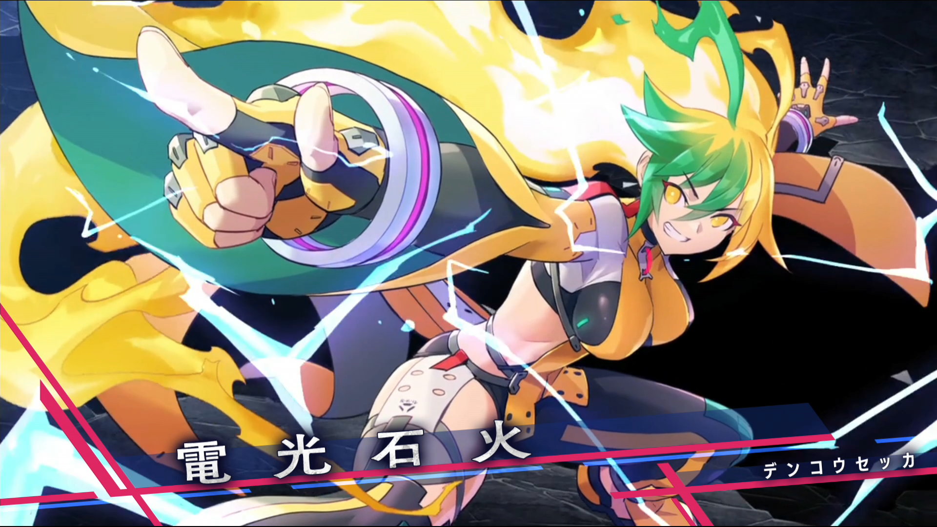 《酉閃町》系列女主角「陽語默」做為聯動角色在日本遊戲《銀白鋼鐵X2》登場。（傑仕登提供）