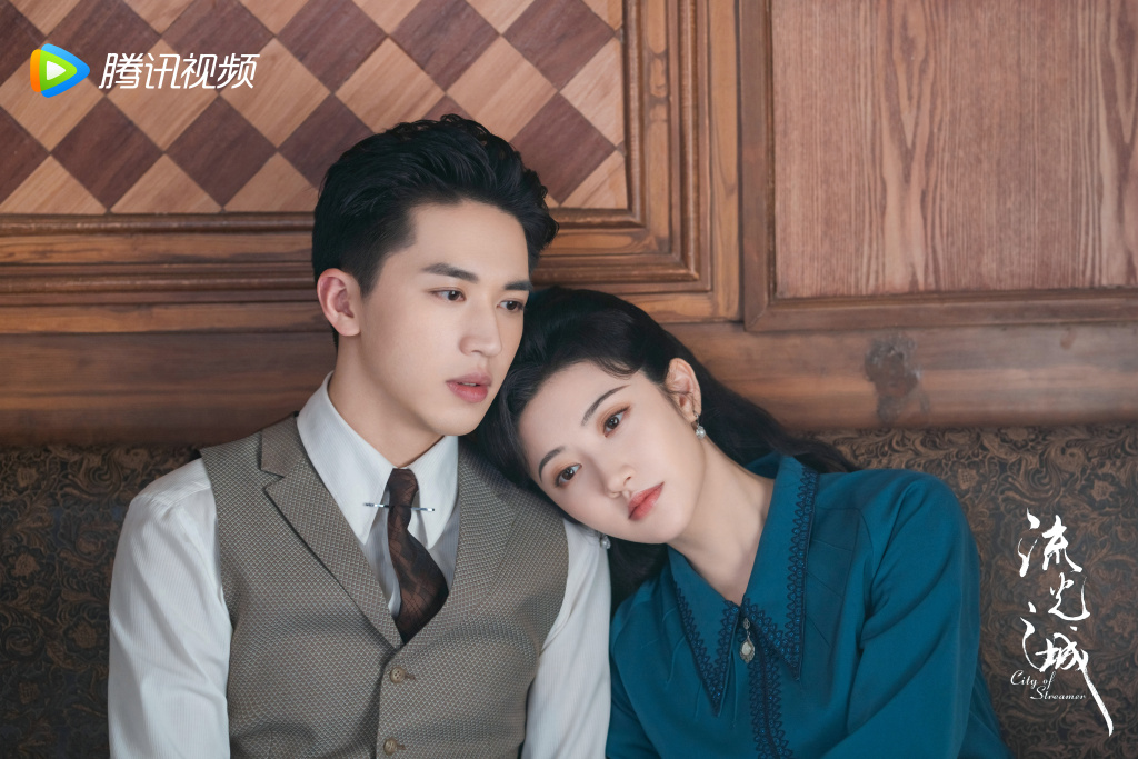 許魏洲與景甜合作劇集《流光之城》，上月底才播畢，今天他就宣布結婚。（翻攝騰訊視頻）