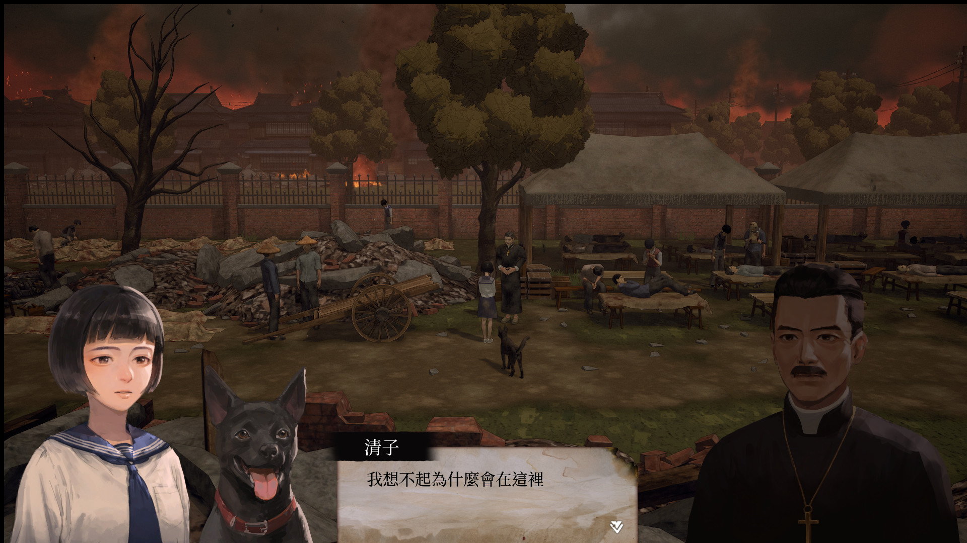 《台北大空襲》電玩將有中文、英文、日文3種語系版本。（翻攝Steam）