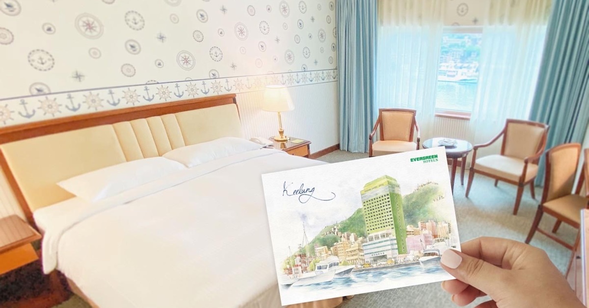 預訂【春神來了！賞花趣】住房專案平日雙人3,899元起，住客姓名中帶有「春」字，入住長榮桂冠酒店(基隆)就送和平島門票及質感手繪春之明信片。