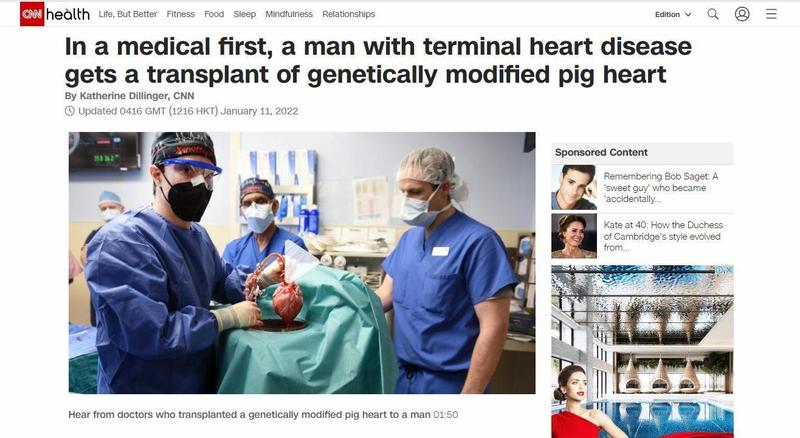 馬里蘭大學醫學中心的移植團隊，成功將豬心移植到病患體內，但患者卻在2個月後死亡。（翻攝CNN網站）