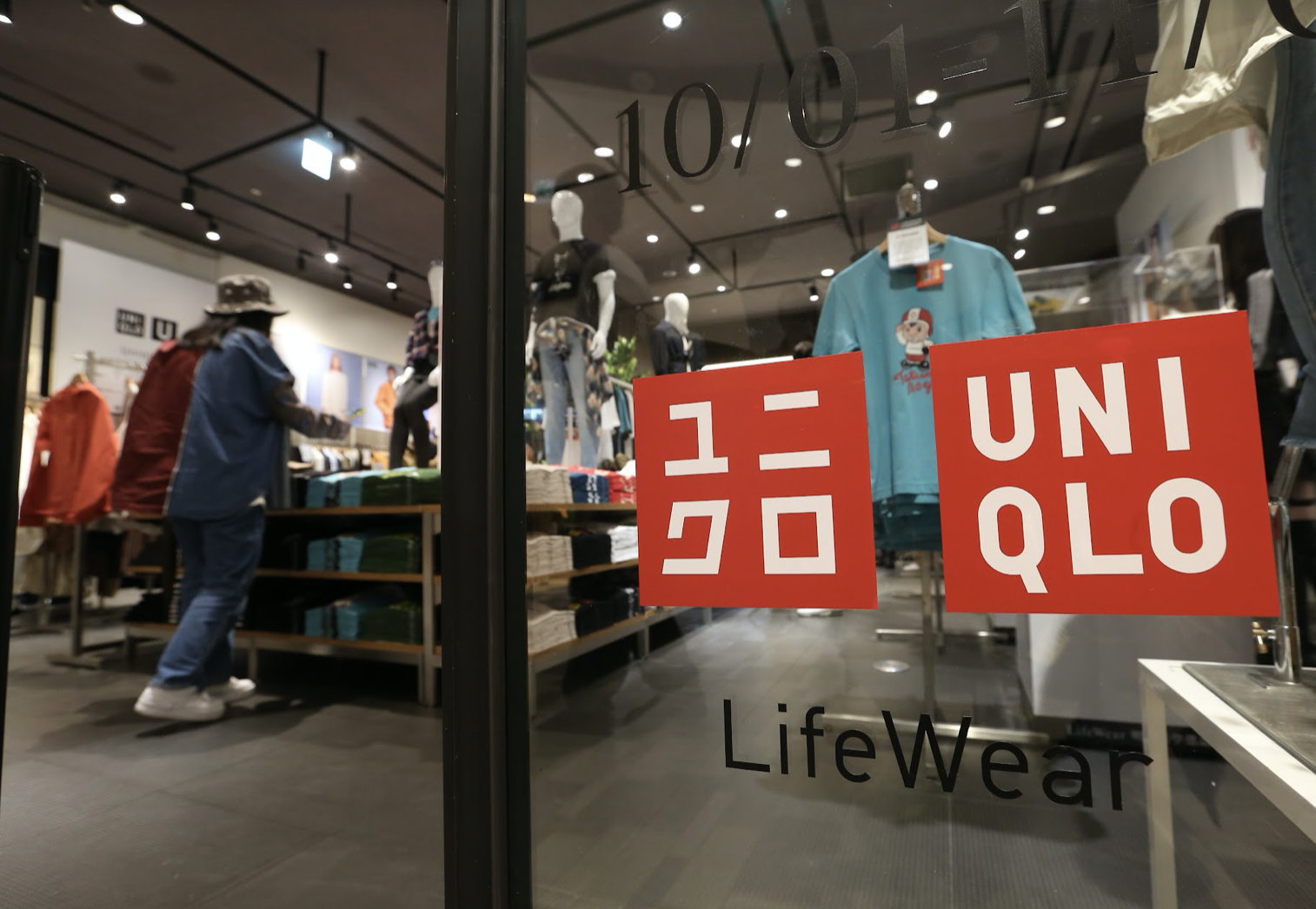 UNIQLO母公司迅銷集團（Fast Retailing Co）態度卻大轉彎，宣布將暫停在俄業務，譴責所有侵犯人權的所有形式侵略。（示意圖，資料照）