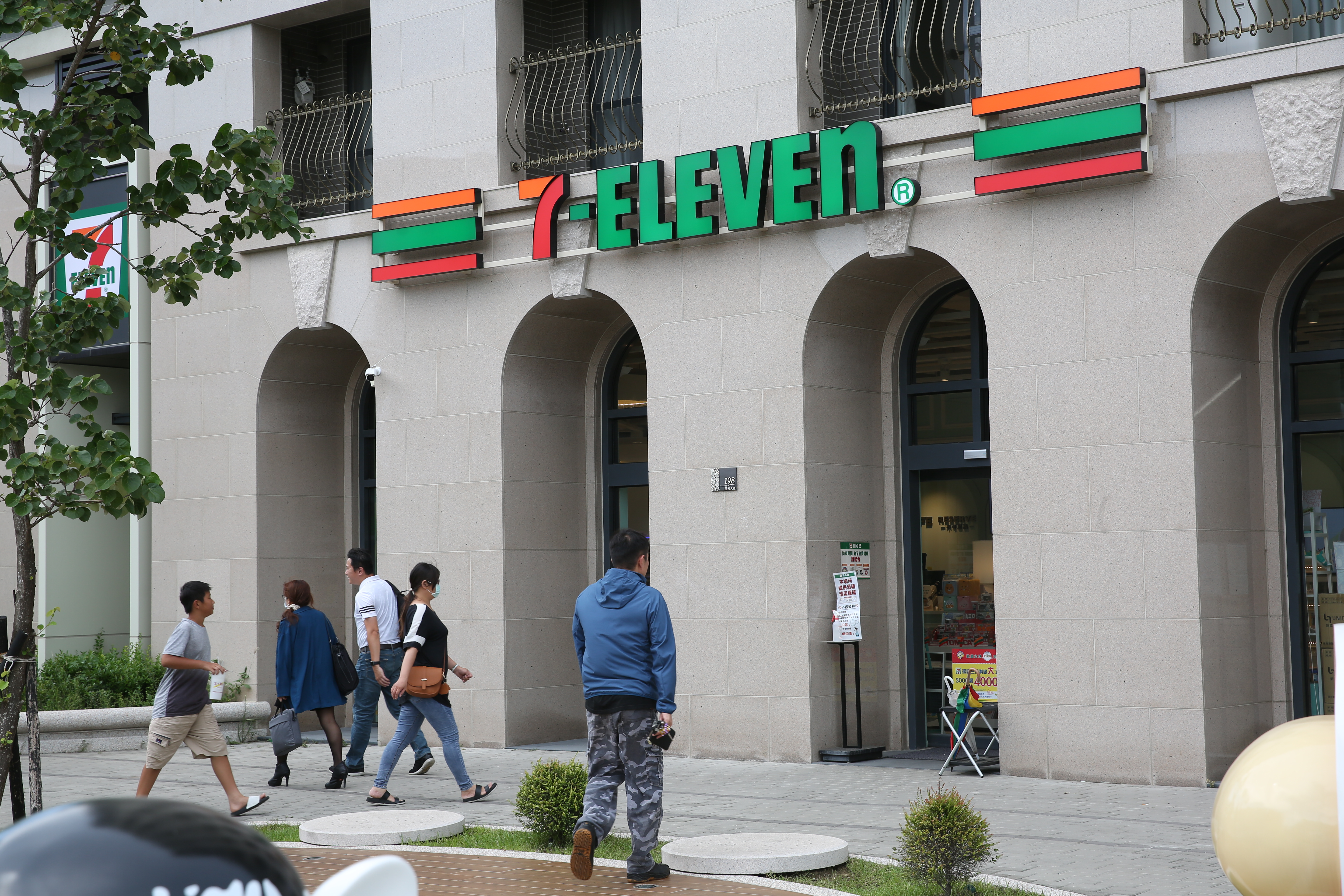 超商限時4天推出飲料優惠，人氣品牌經典紅茶下殺6入銅板價僅要30元。