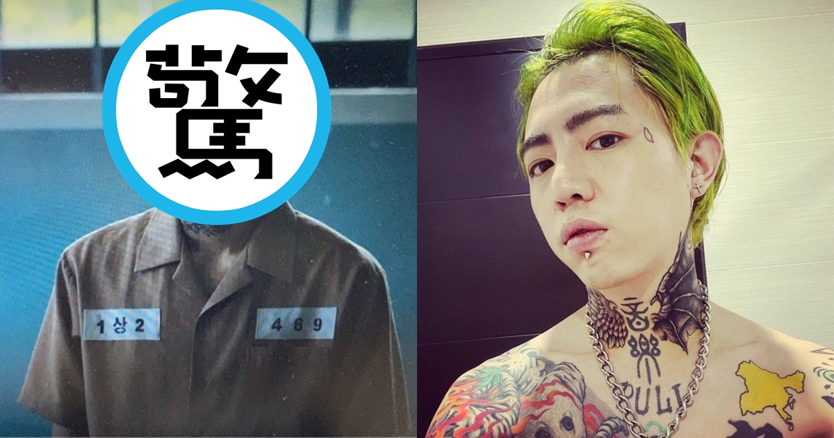 《少年法庭》中一名少年罪犯造型跟謝和弦超像。（翻攝自Dcard）